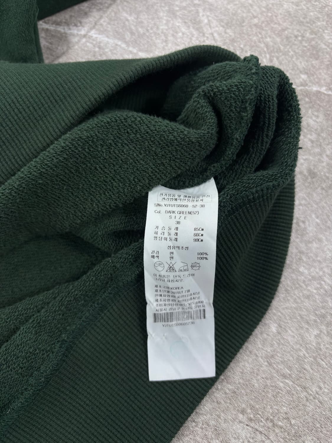 - Vivienne Westwood Perfume Sweatshirt 상품이미지5