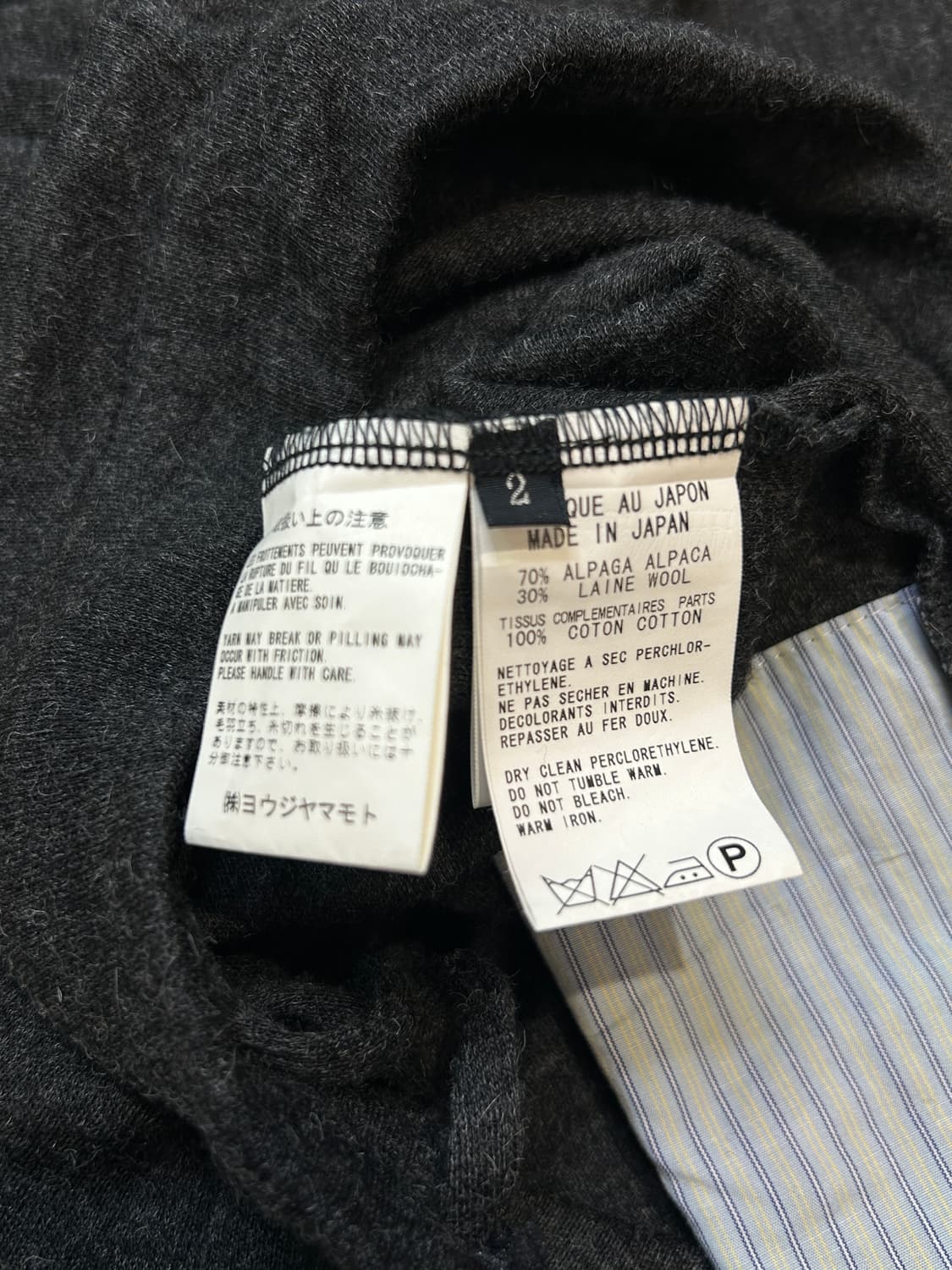 Y’s by 요지야마모토 9부 울 팬츠 상품이미지6