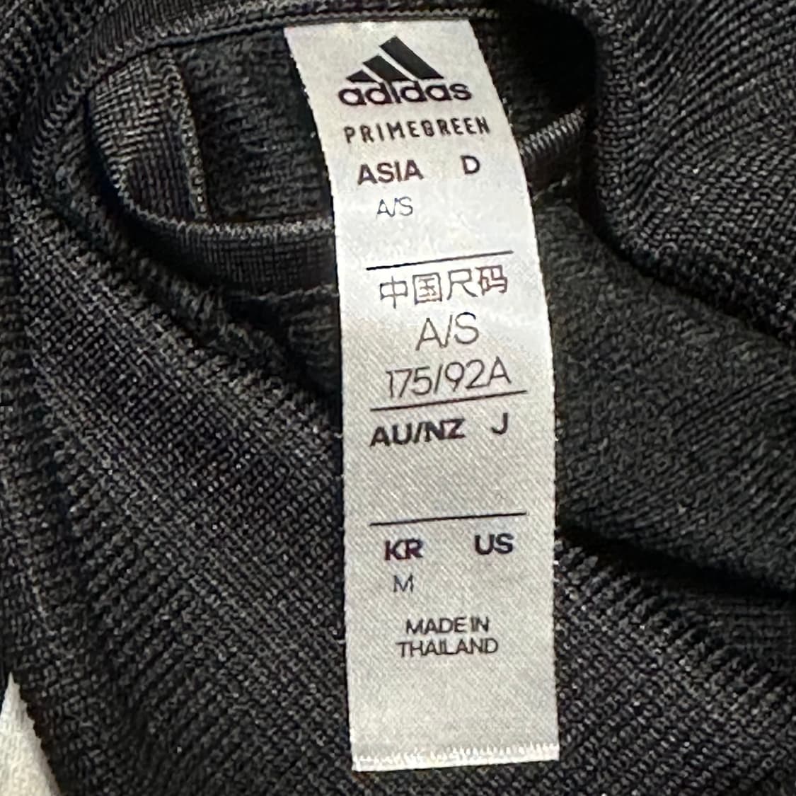 M 아디다스 유벤투스 블랙 트랙탑 상품이미지4