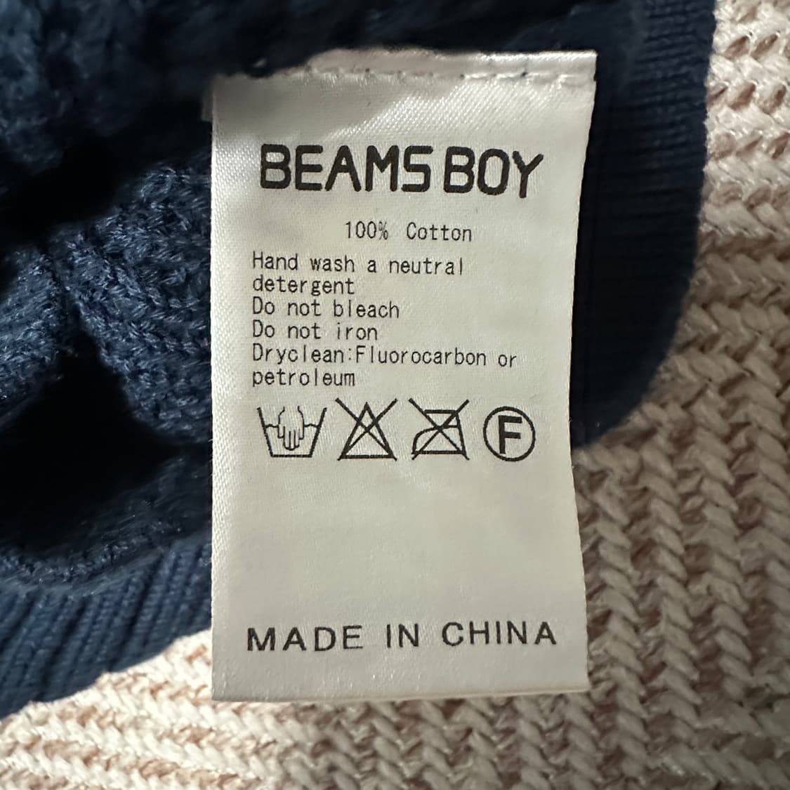 BEAMS BOY knit vest 상품이미지4
