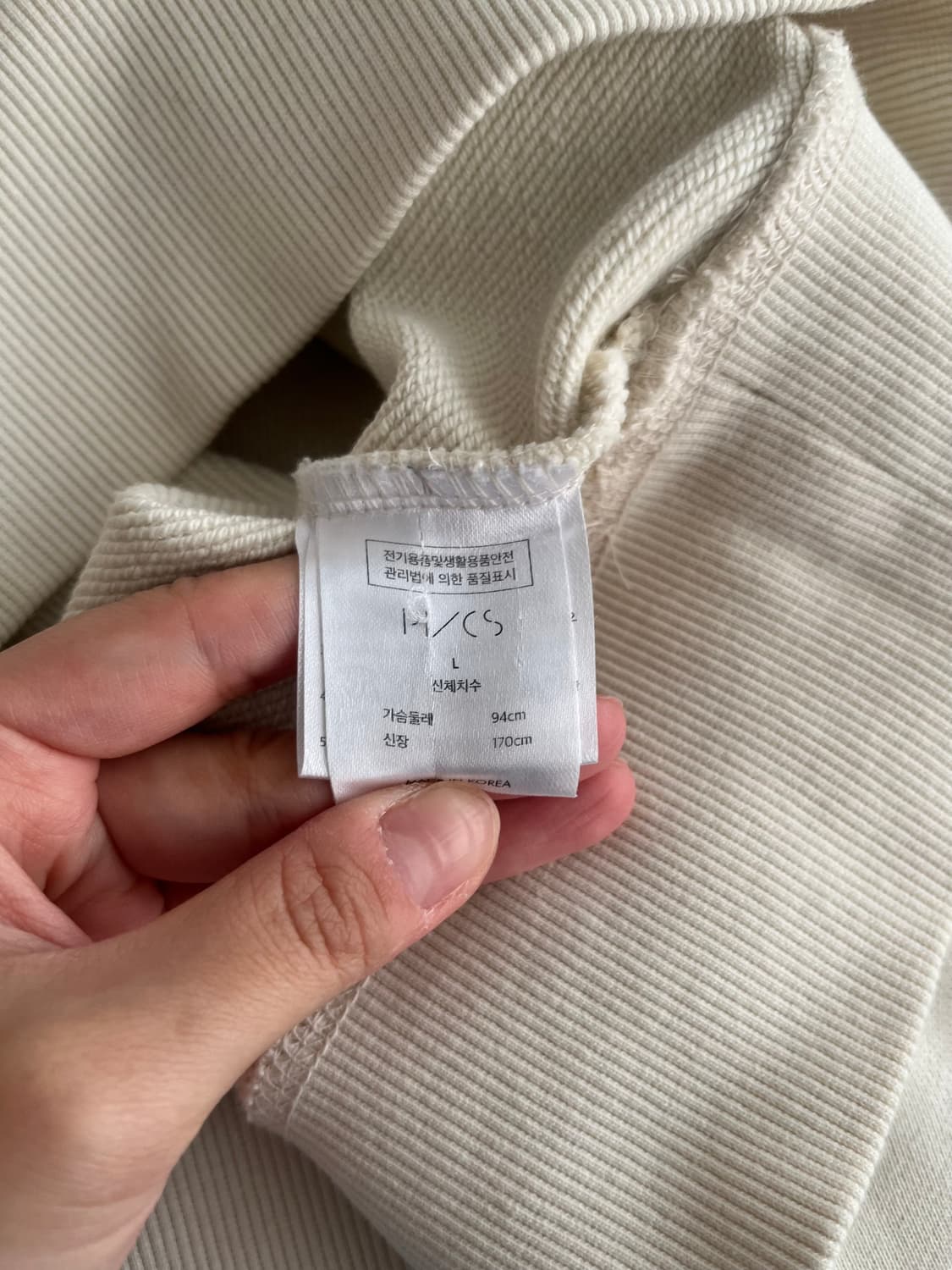 L) PVCS 프븏스 플루아 스웻셔츠 맨투맨 버터 상품이미지6