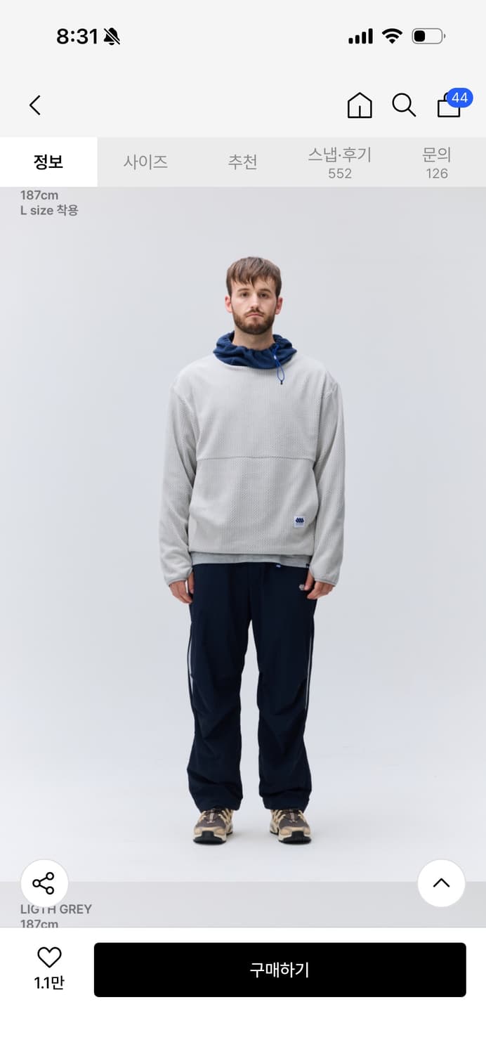 매든 후드티 XL 라이트 그레이 상품이미지3