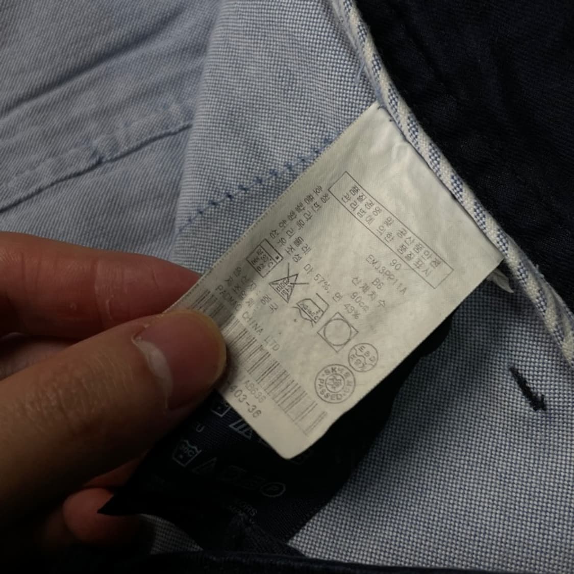 36 타미힐피거 린넨 치노팬츠 상품이미지2