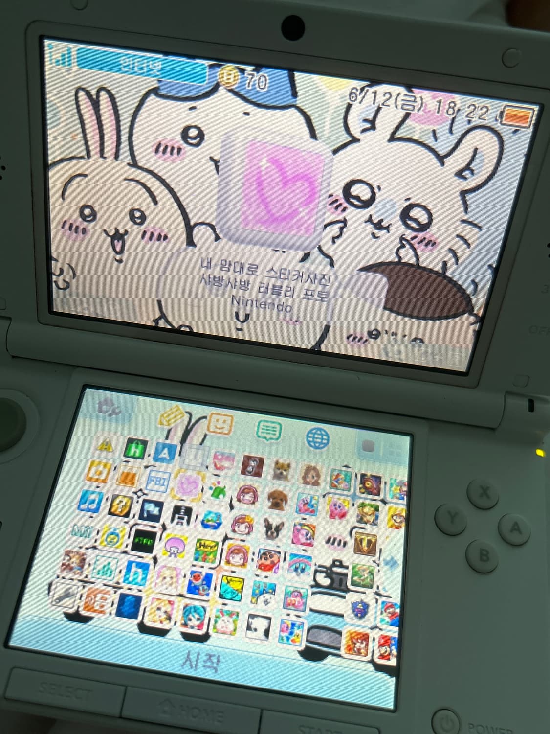 (한글판) 닌텐도 3ds xl 핑크 (내맘대로 스티커 사진O) 상품이미지6
