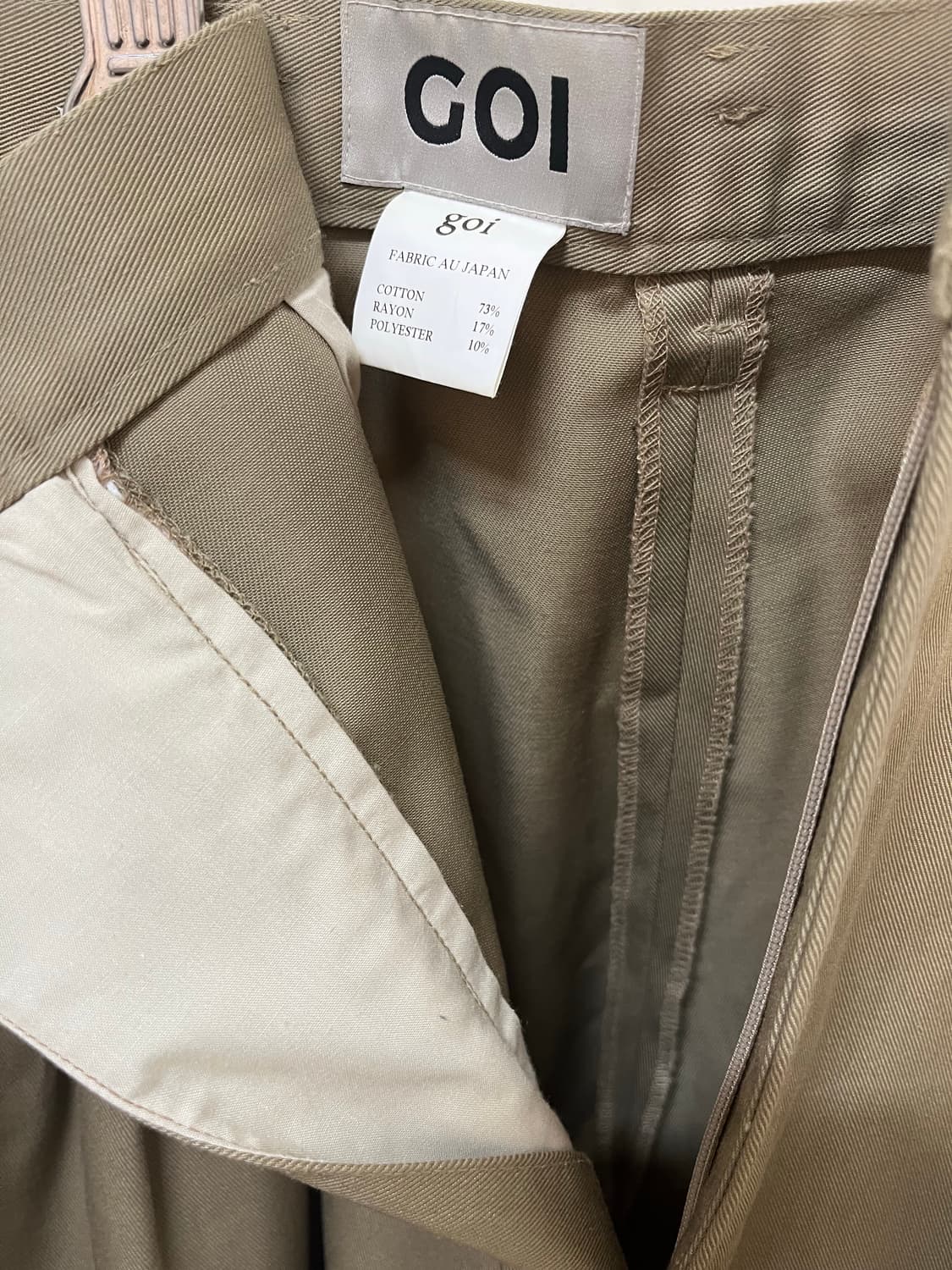 Goi 코튼 워리어 팬츠 상품이미지3