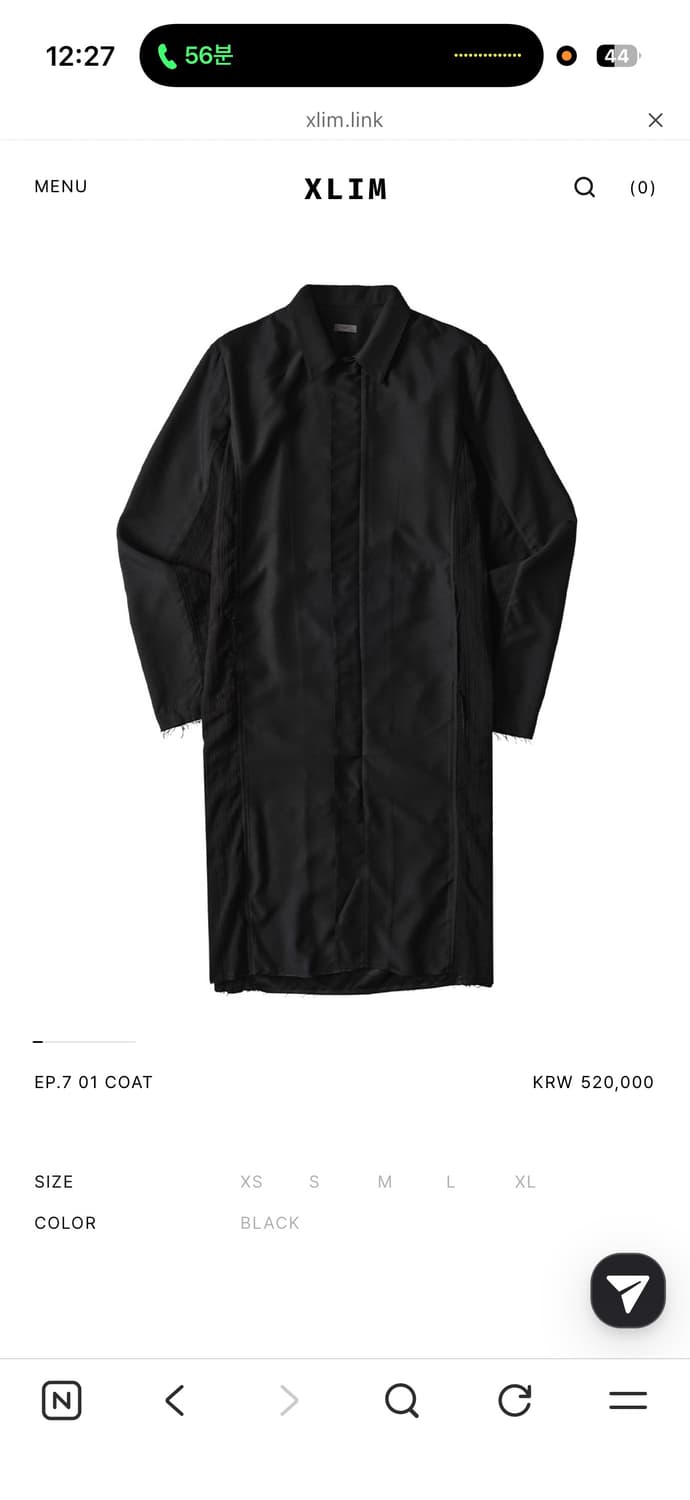 엑슬림 ep.07 coat 상품이미지1