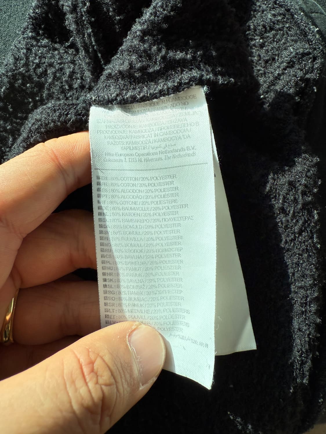 나이키(NIKE) 맨투맨 상품이미지6