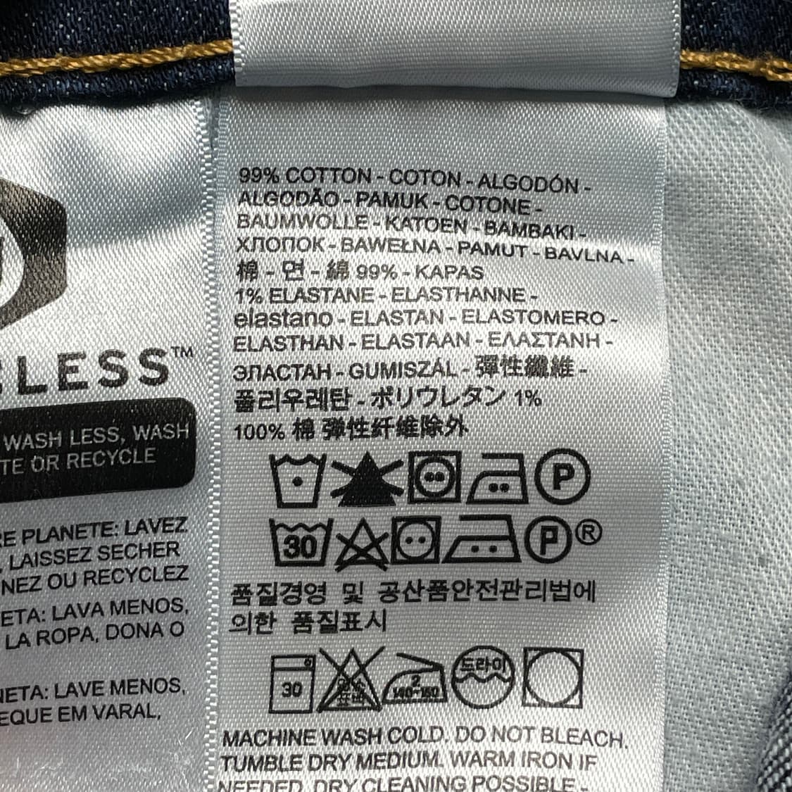 LEVI'S 리바이스511 슬림 스트레이트핏 코튼 데님 팬츠 A00700 상품이미지8