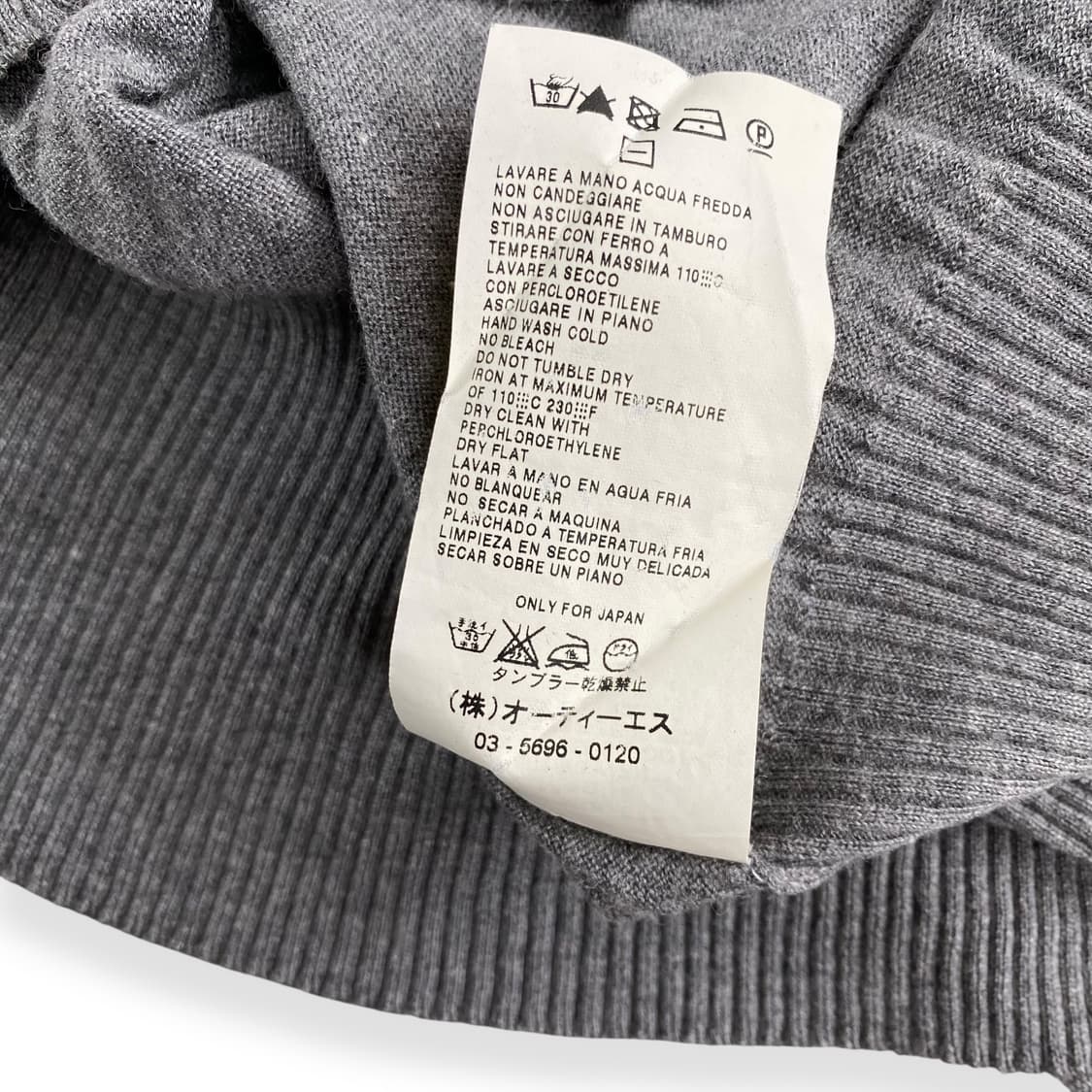 Sportmax silk wool mix 상품이미지6