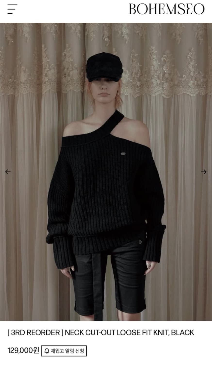 보헴서 NECK CUTOUT LOOSE FIT KNIT(BLACK) 상품이미지1