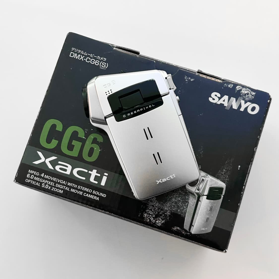 (풀박스)산요 작티 Sanyo Xacti DMX-CG6 상품이미지4