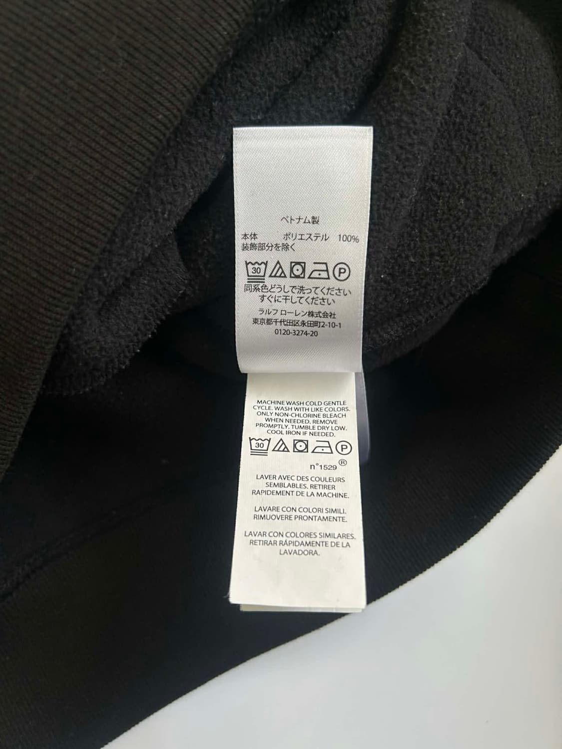 [L] 폴로 랄프로렌 USA 성조기 아치로고 플리스 하프 집업 네이비 상품이미지5