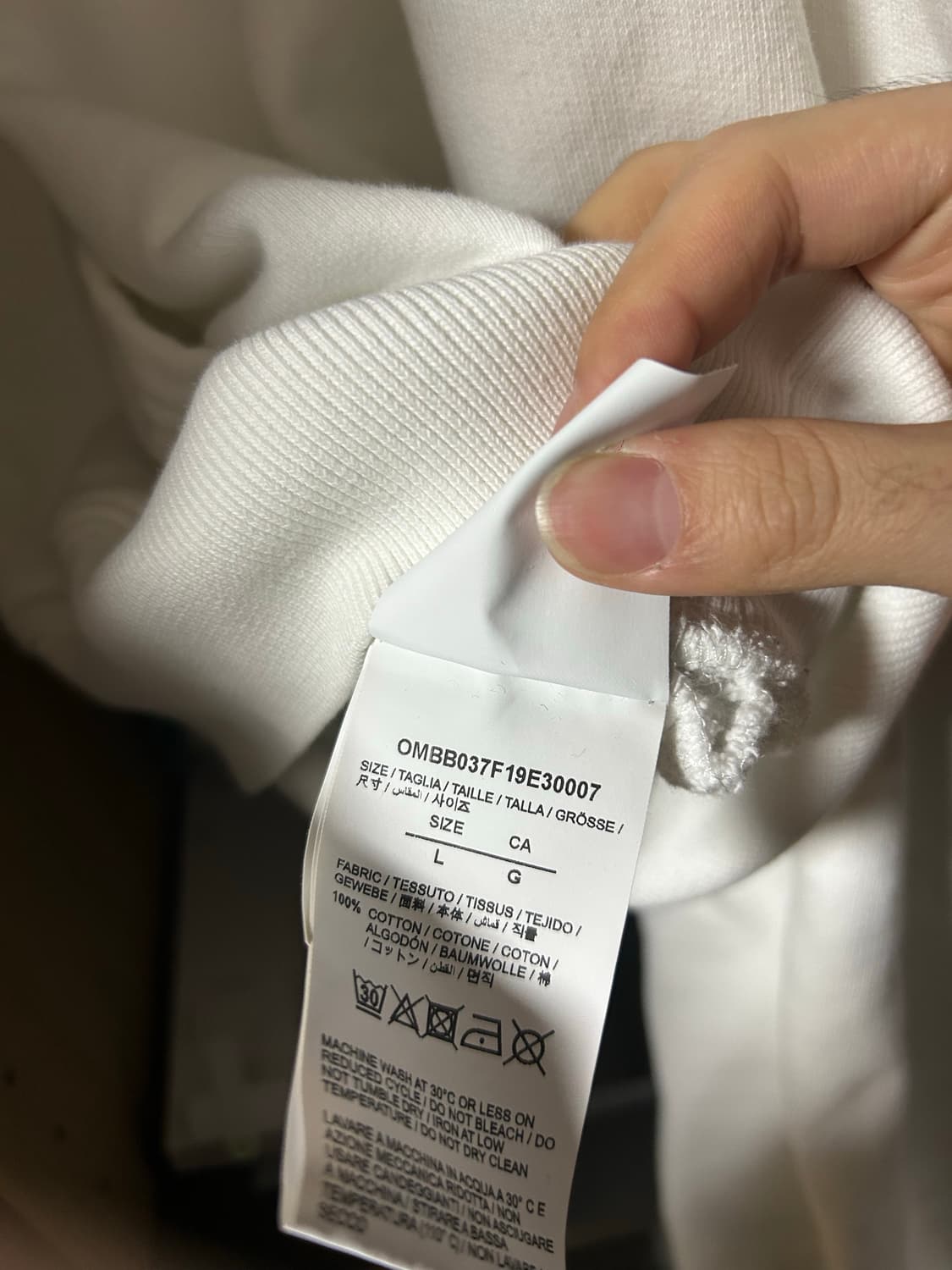 오프화이트 버질아블로 스캐폴딩 후드집업 상품이미지5