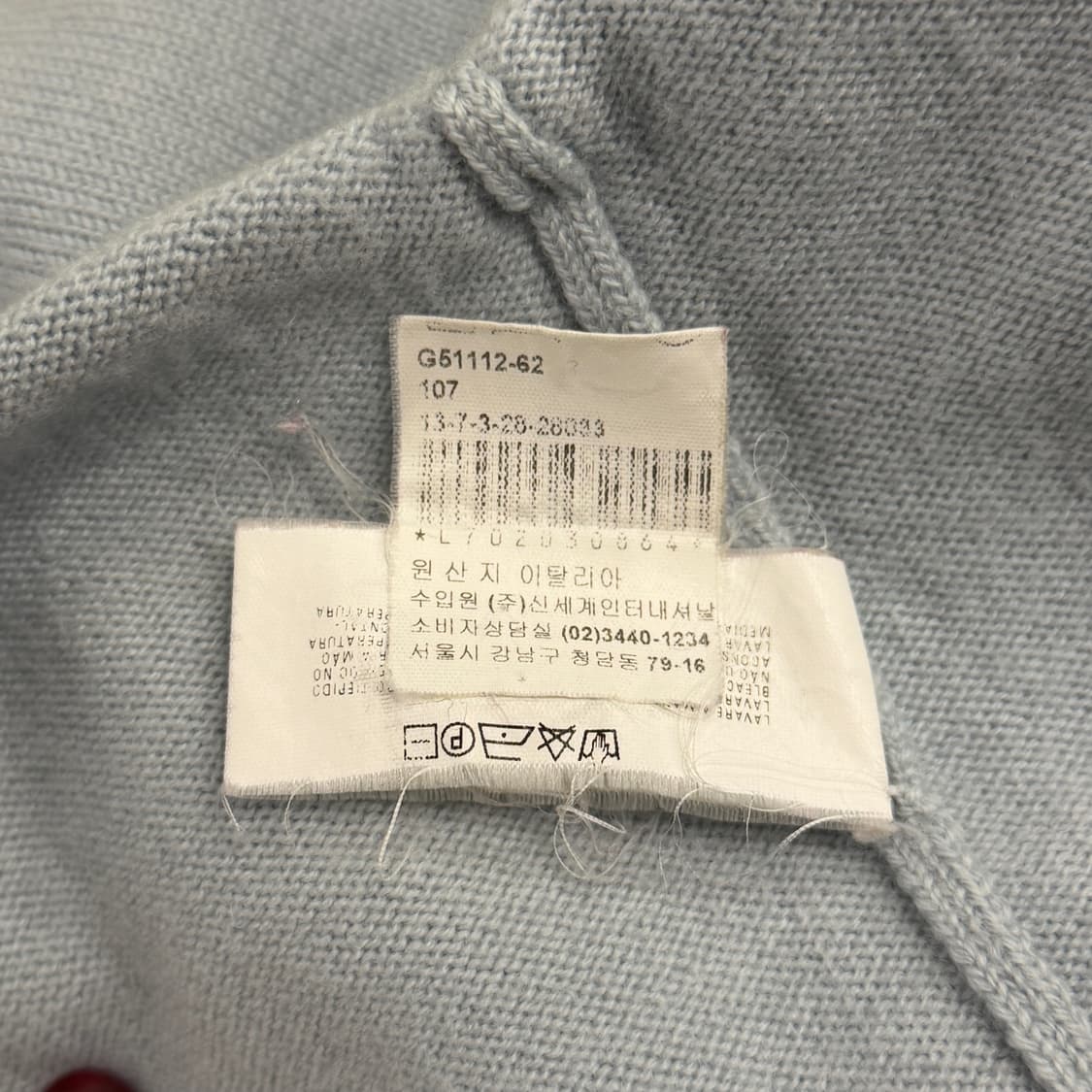 [50] 아르마니 꼴레지오니 터틀넥 니트 상품이미지7