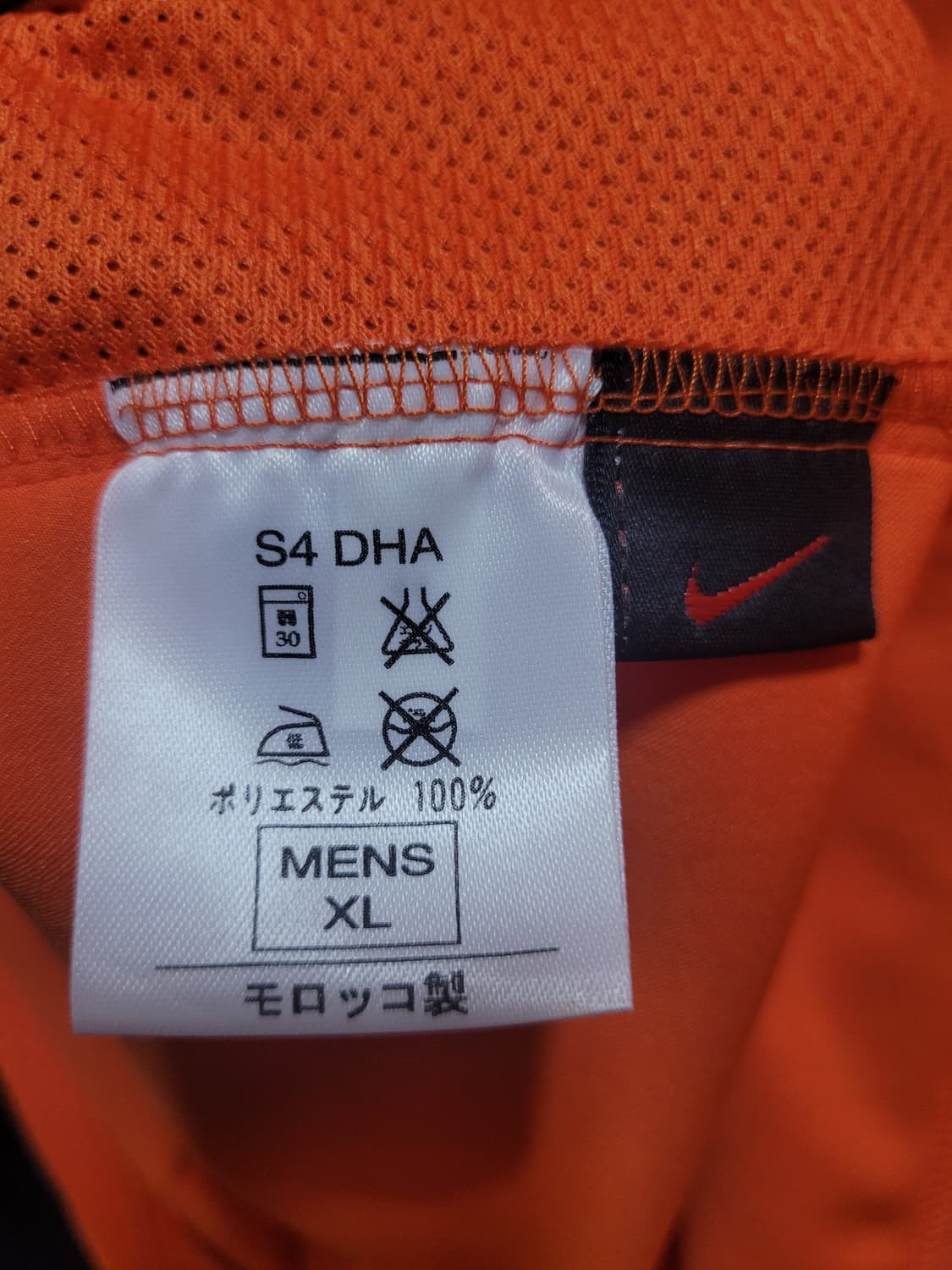NIKE 나이키 네덜란드 2002 홈 유니폼 상품이미지5