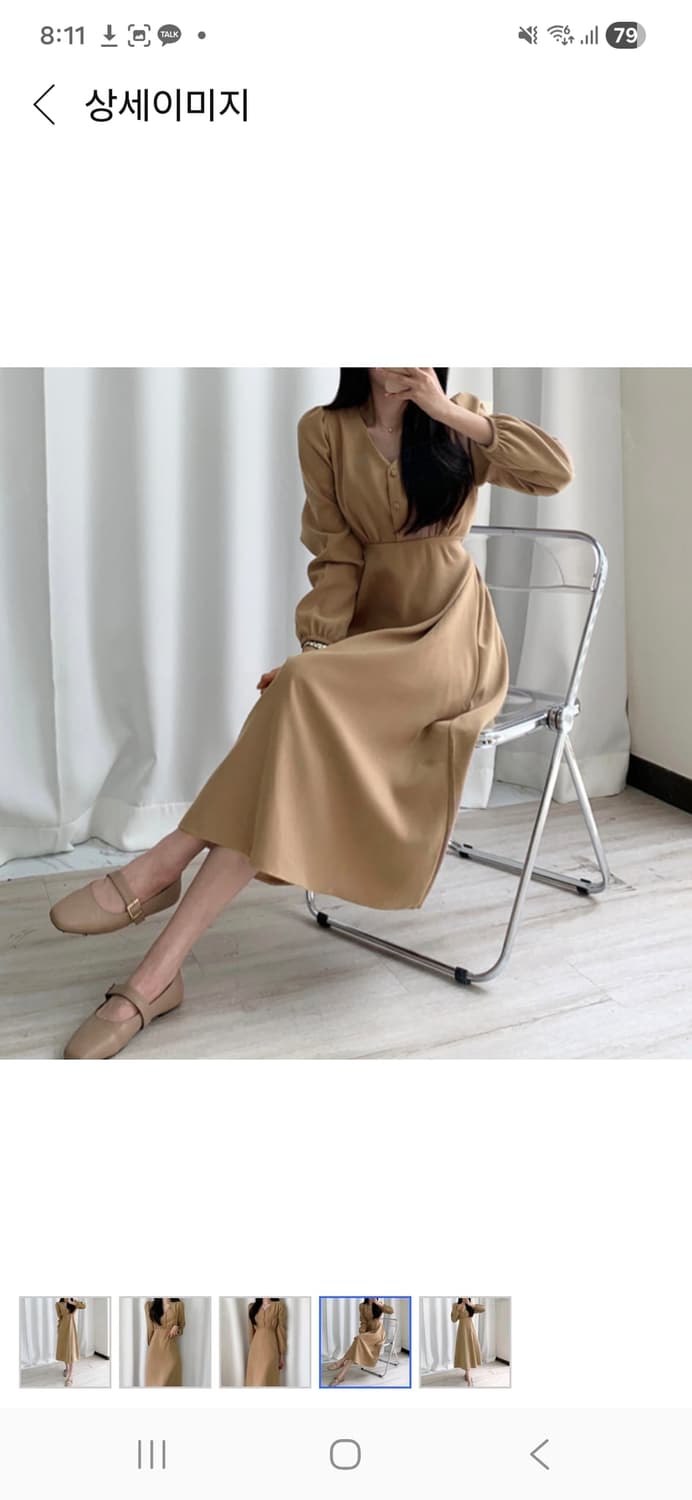 디즈니 공주st  베이지 원피스 상품이미지1