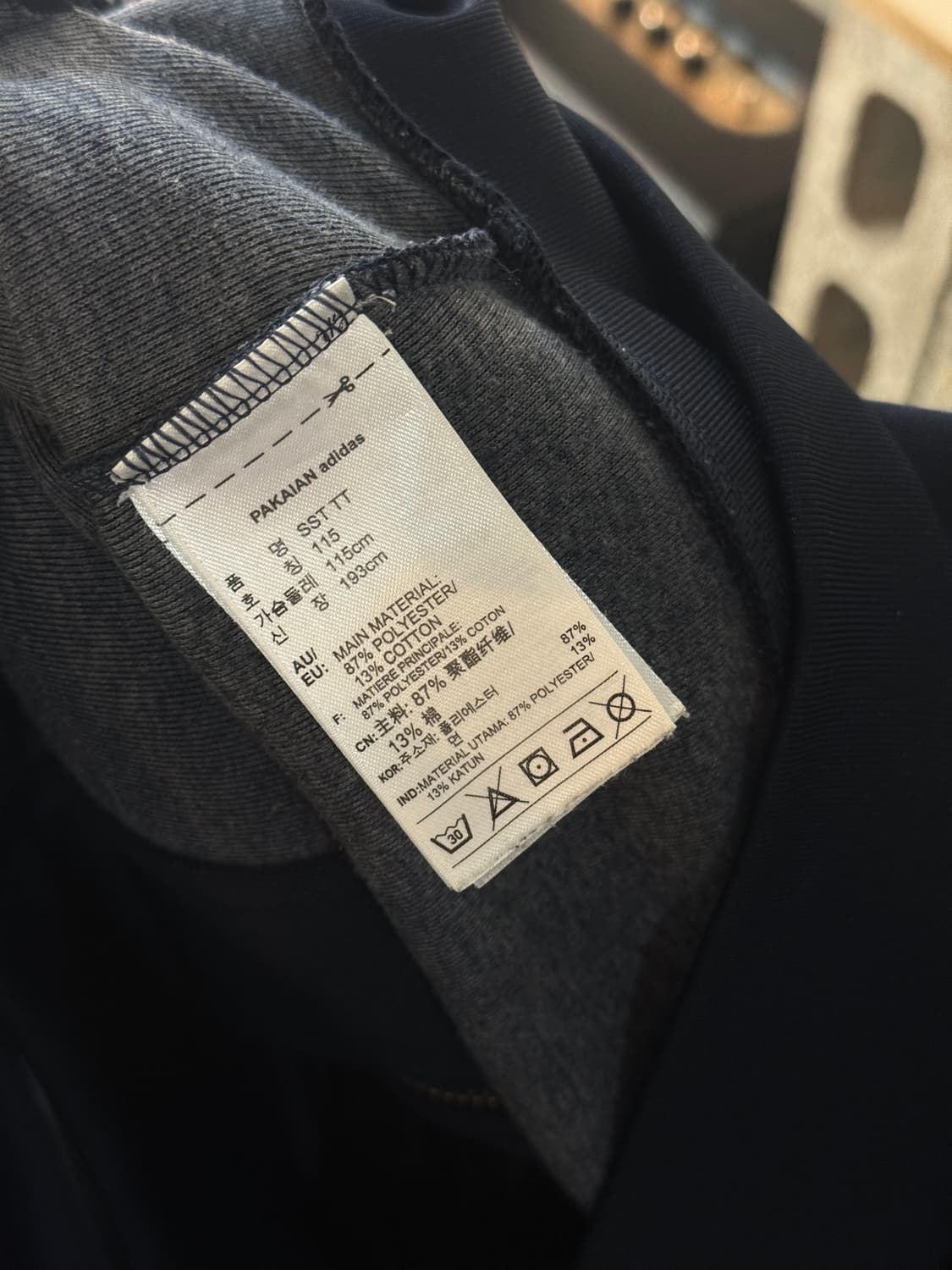 아디다스 트랙탑 네이비  상품이미지5