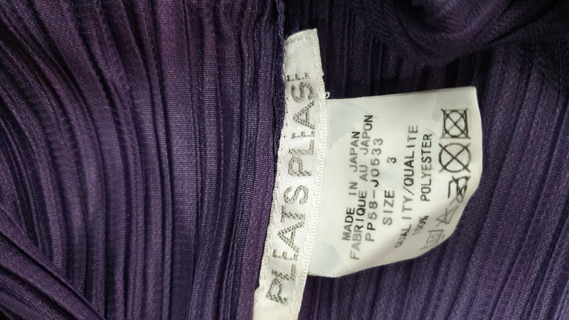 플리츠 플리즈 이세미야키 3셋업 상품이미지8