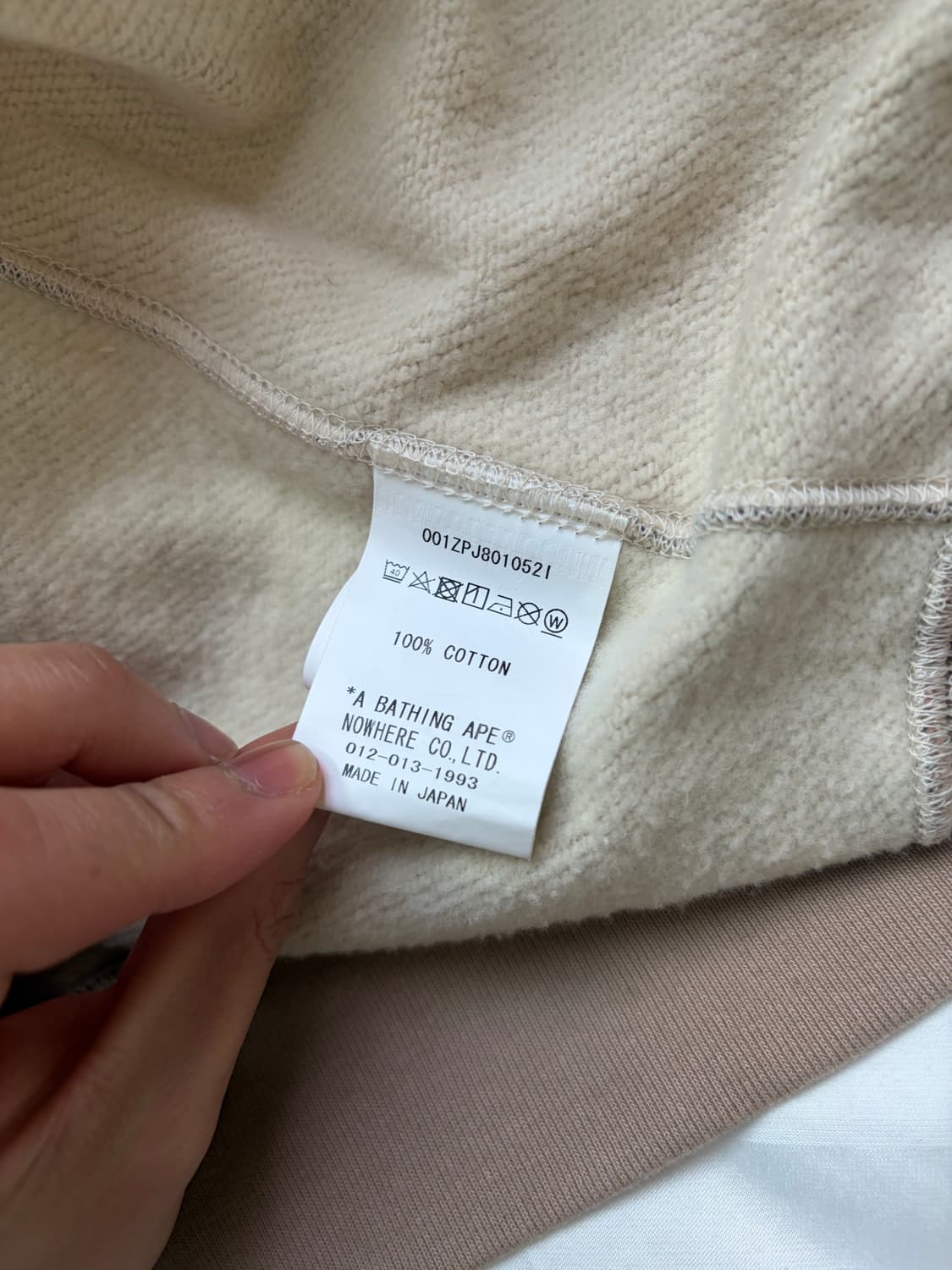 베이프 로고 체크 패턴 샤크 풀 집 후드 베이지 상품이미지4