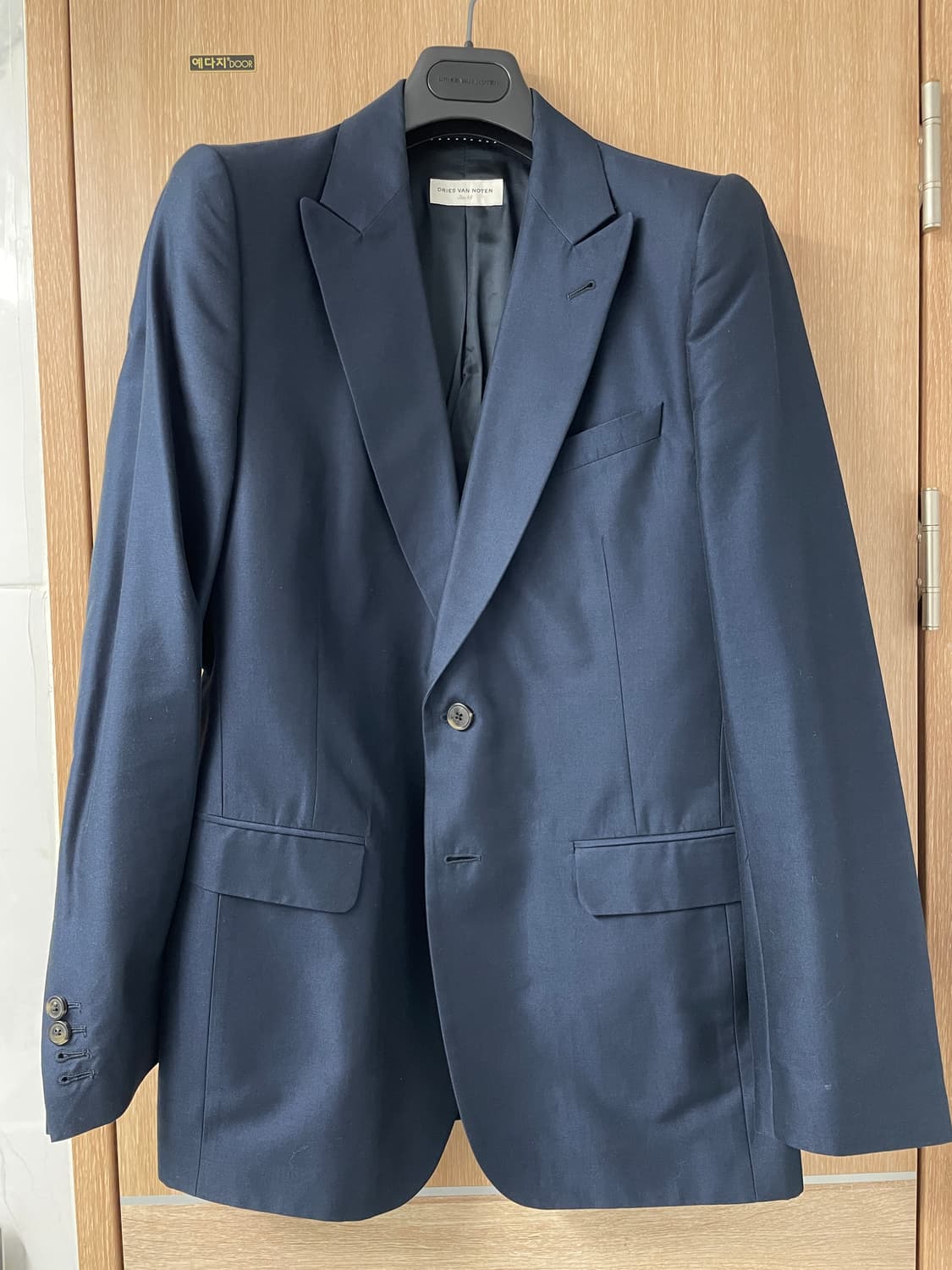 DRIES VAN NOTEN Navy Cotton Suit 상품이미지1