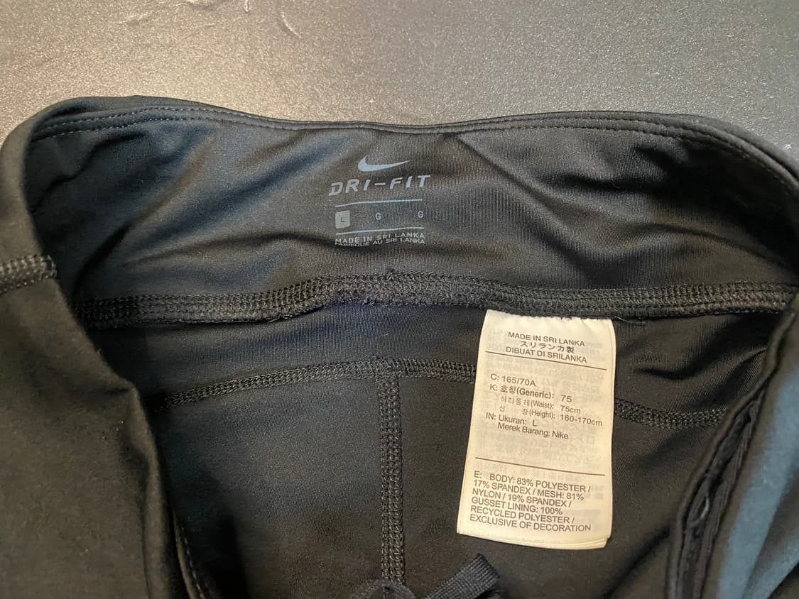 Nike dri-fit 레깅스 남자용(L) 상품이미지4