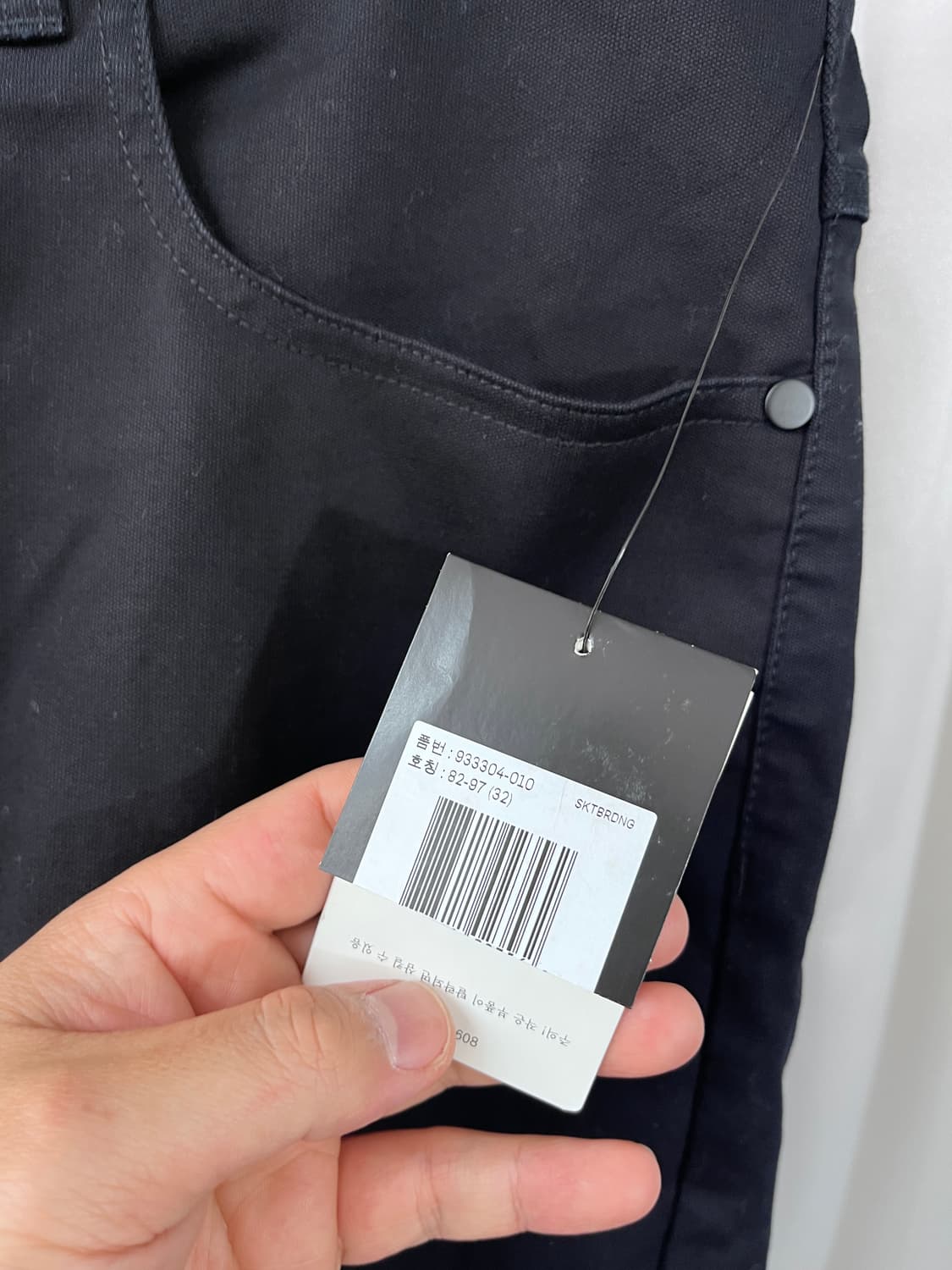 NIKE SB 상품이미지6