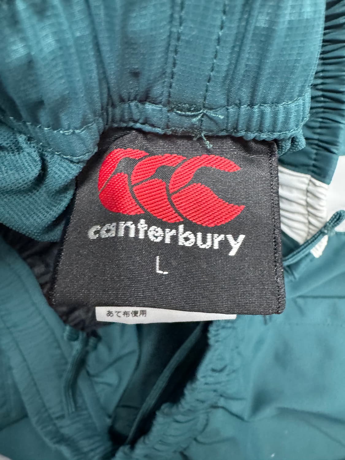 캔터베리 상품이미지4