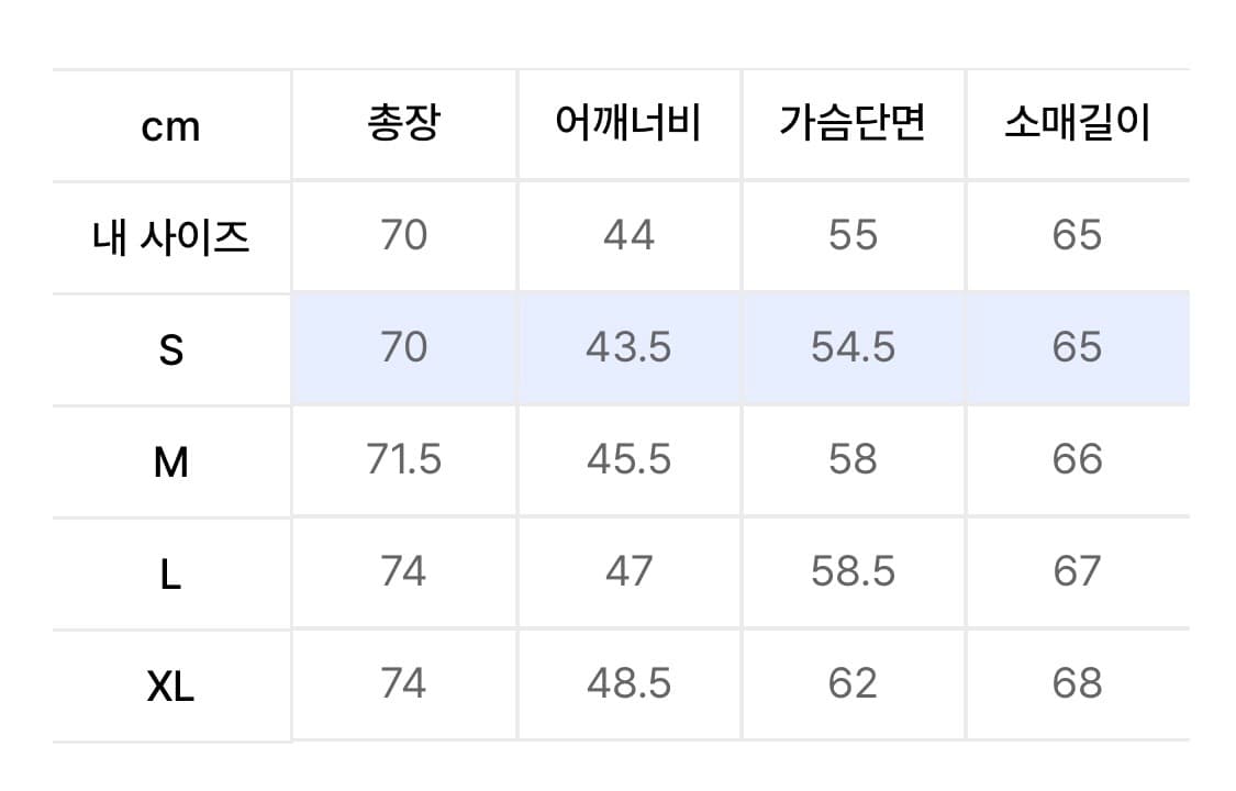 알릭스 후드티 s 상품이미지5
