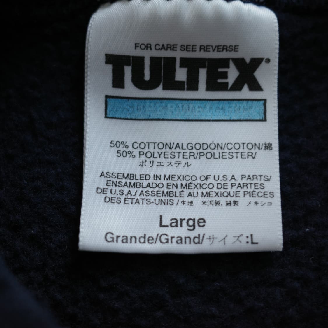 90s 빈티지 툴텍스 배스 피싱 그래픽 스웨트셔츠 L 상품이미지4