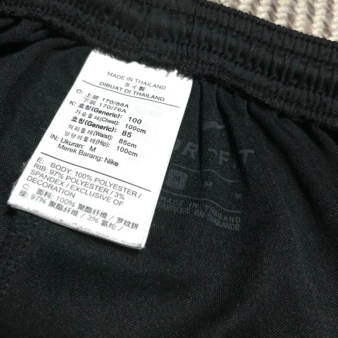 [M] Nike 나이키 드라이핏 스우시 슬림핏 트레이닝 팬츠 상품이미지4