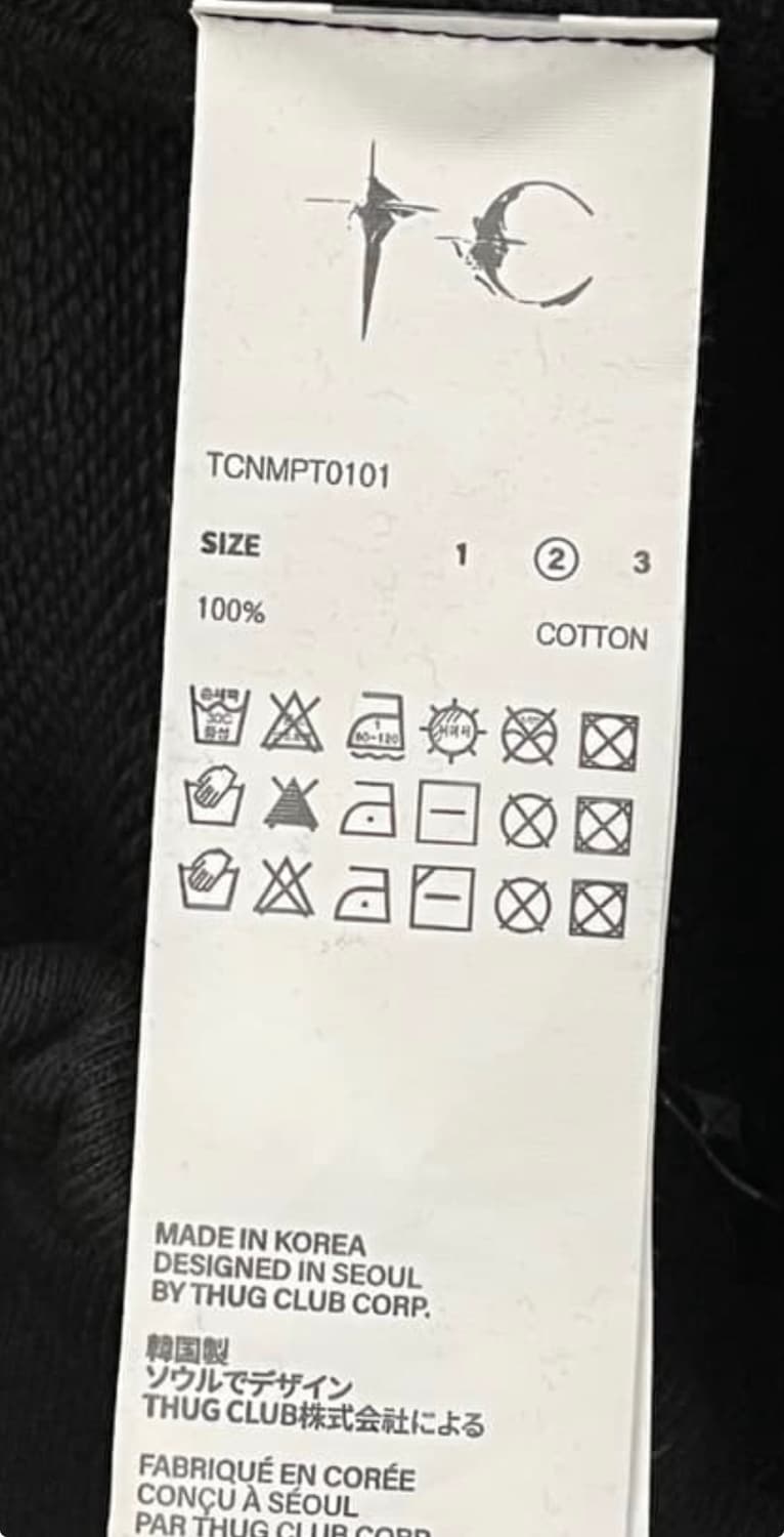 떠그클럽 조거팬츠 블랙 2사이즈 상품이미지2