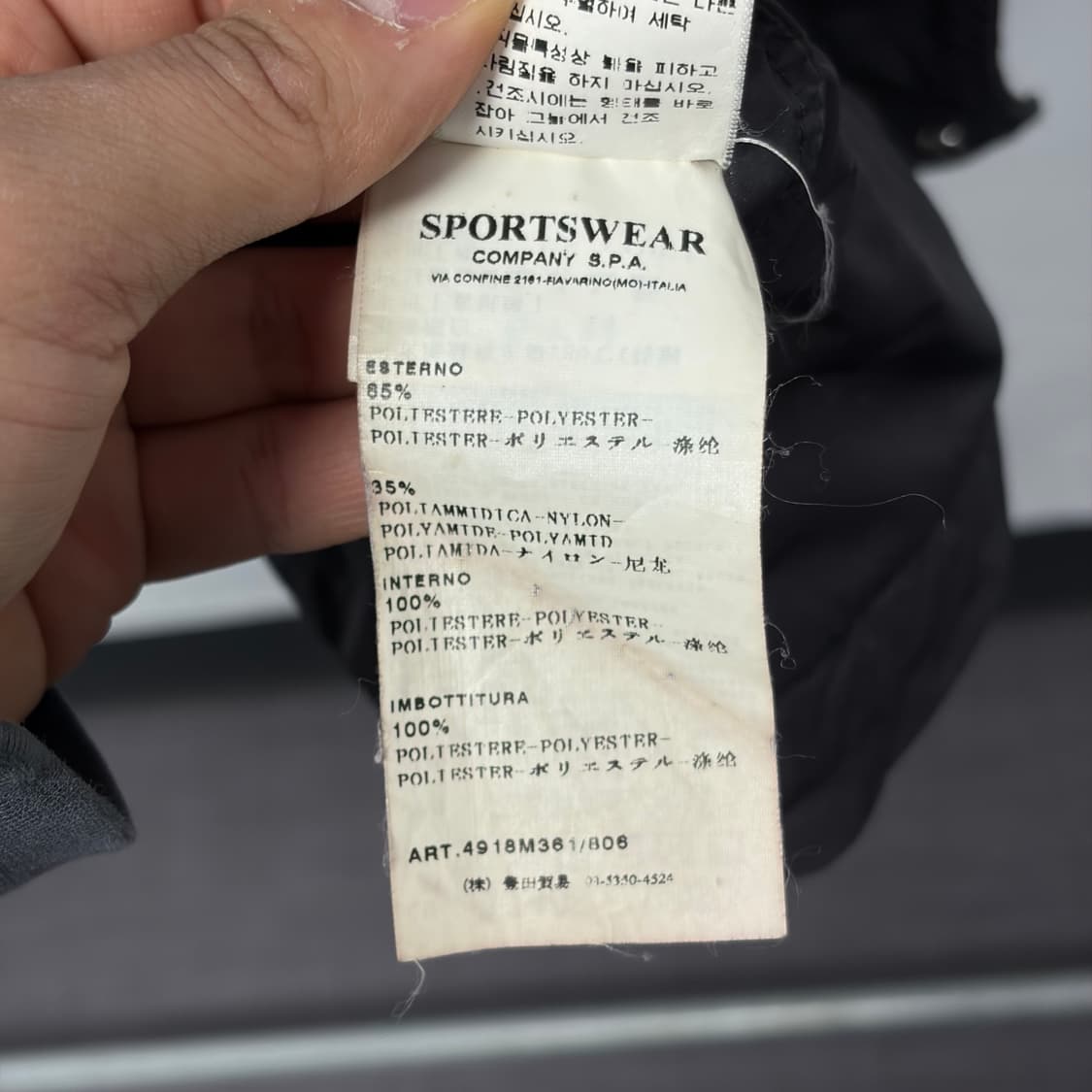 C.P. Company 필드자켓 상품이미지8