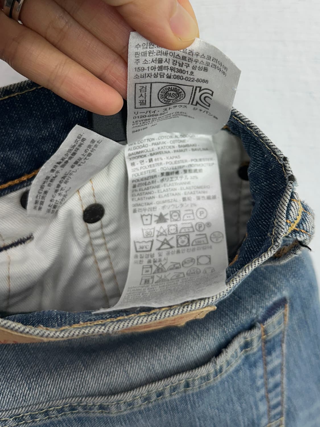 Levi’s 511 Slim Fit Washed Denim 상품이미지10