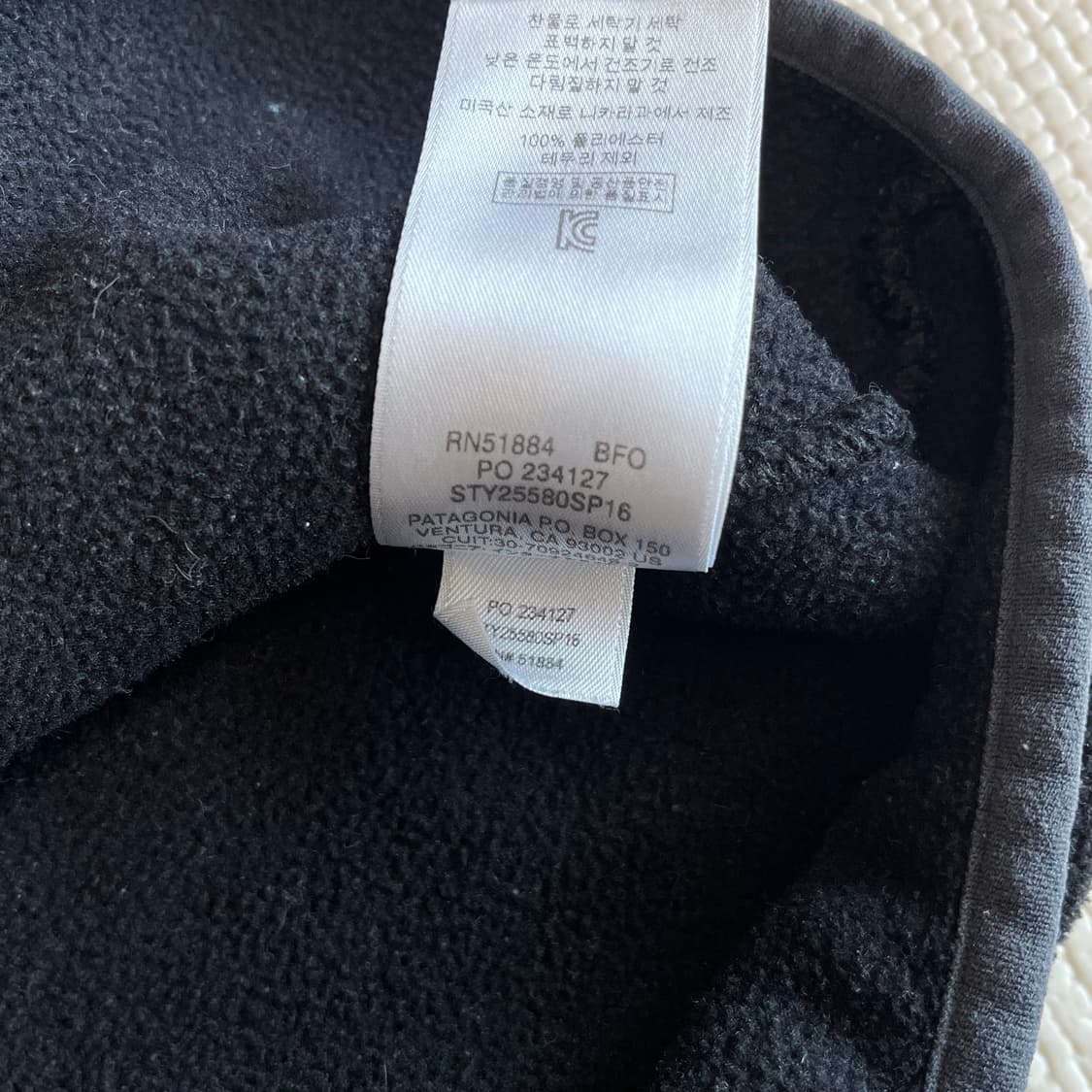 파타고니아 신칠라 블랙 포지그레이 상품이미지5