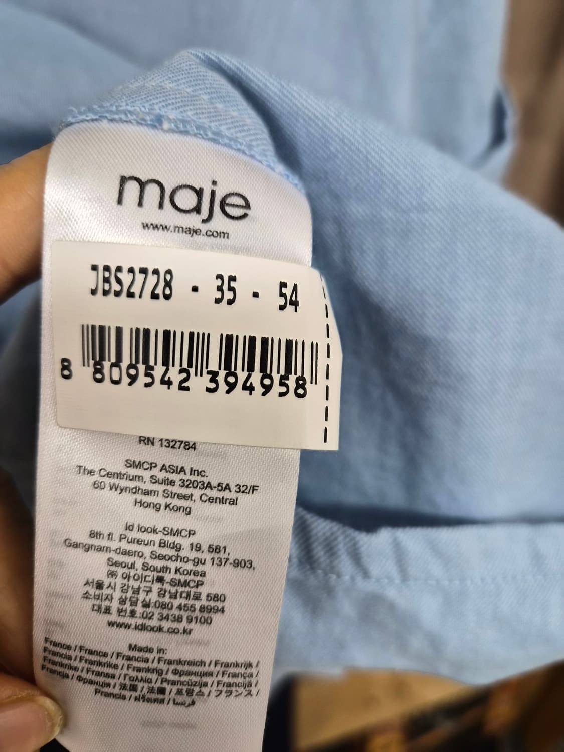 마쥬 루즈핏 셔츠블라우스. 산드로  레이온 슬랙스 상품이미지6