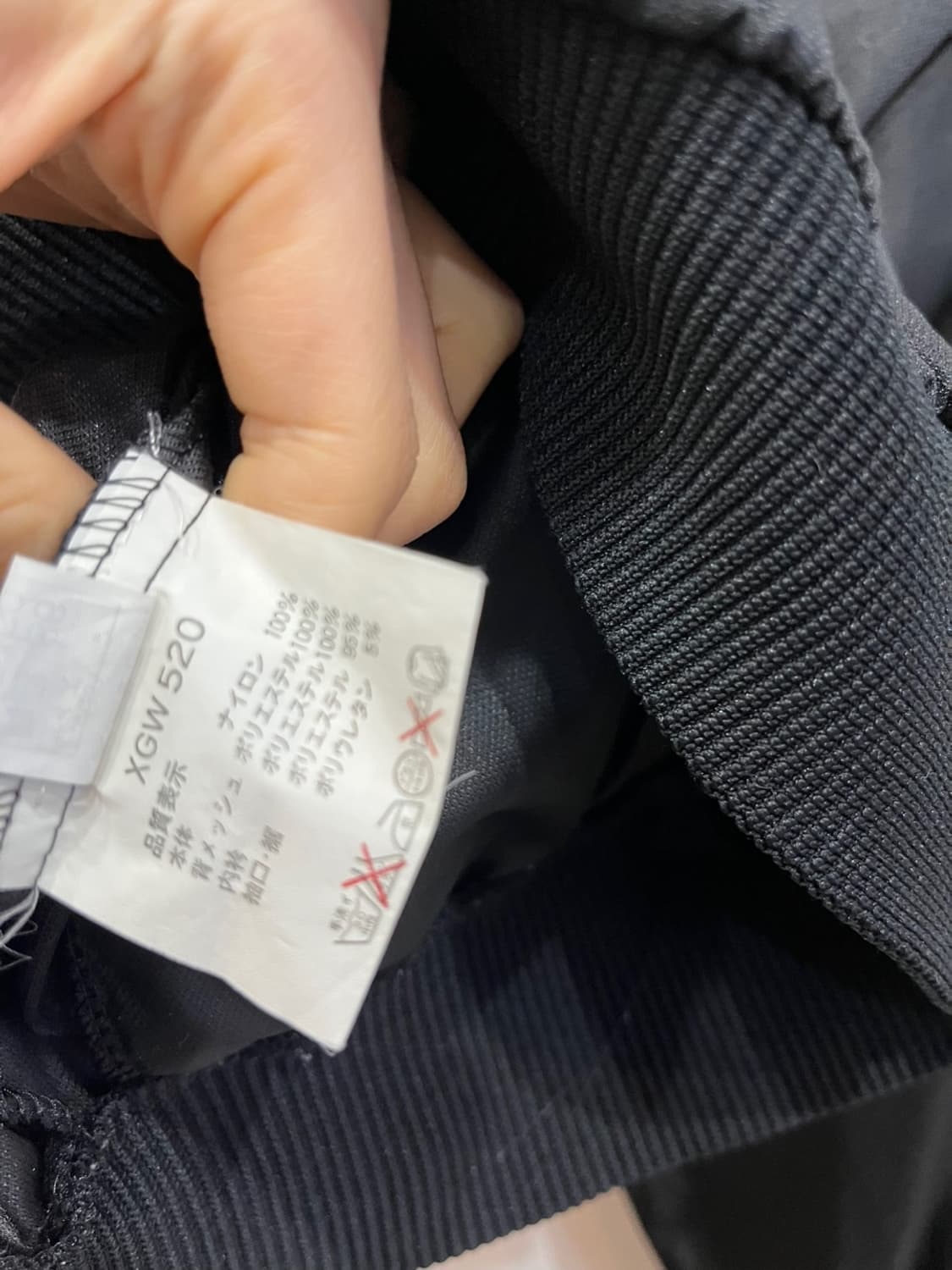 아식스 재팬 나일론 봄버자켓 우먼즈 MADE IN JAPAN 상품이미지6