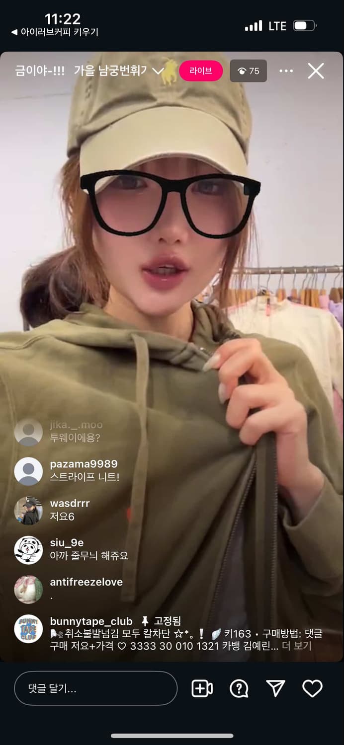 후드 상품이미지1