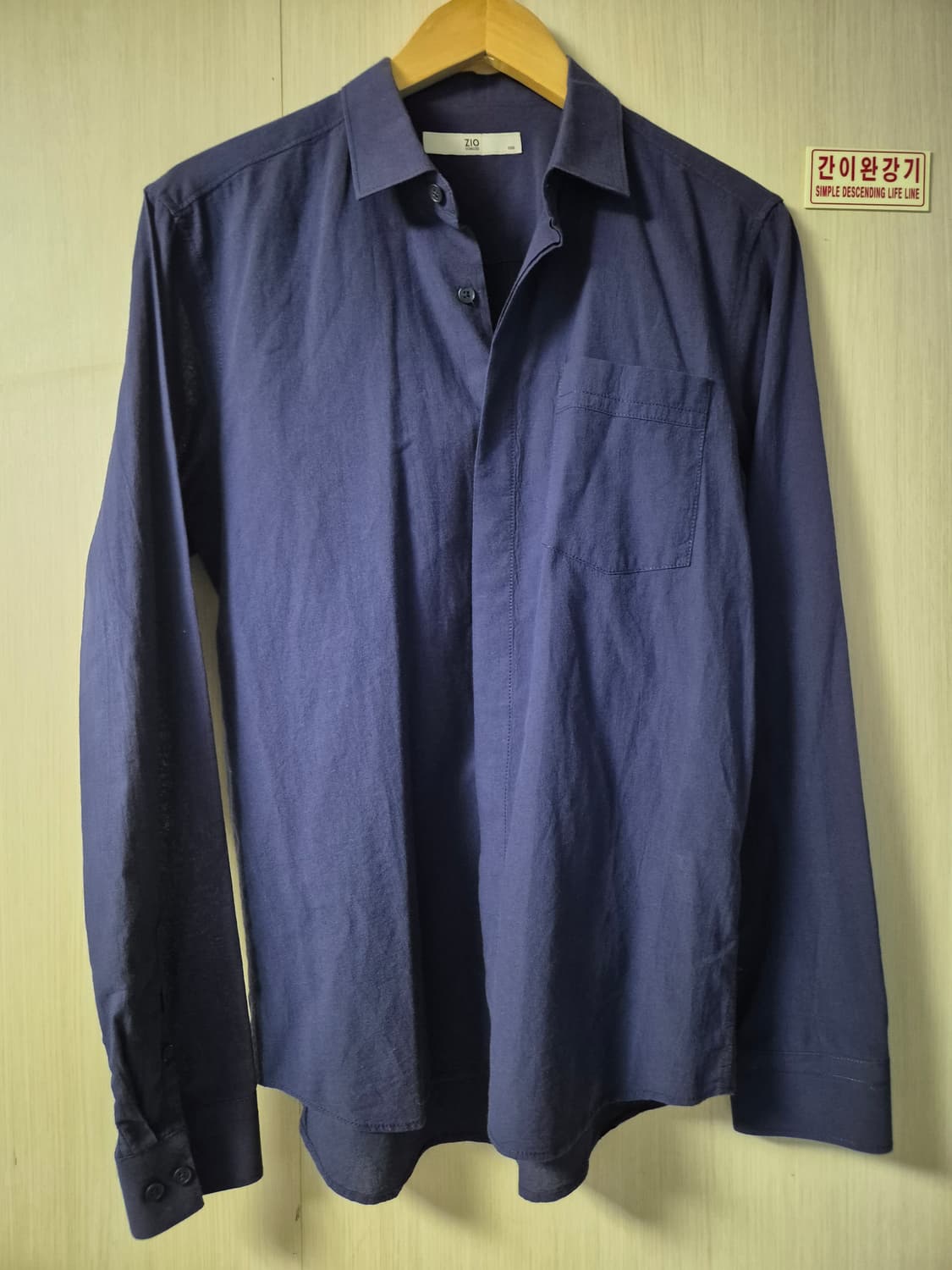 지오송지오 네이비 색상 셔츠 100 상품이미지1
