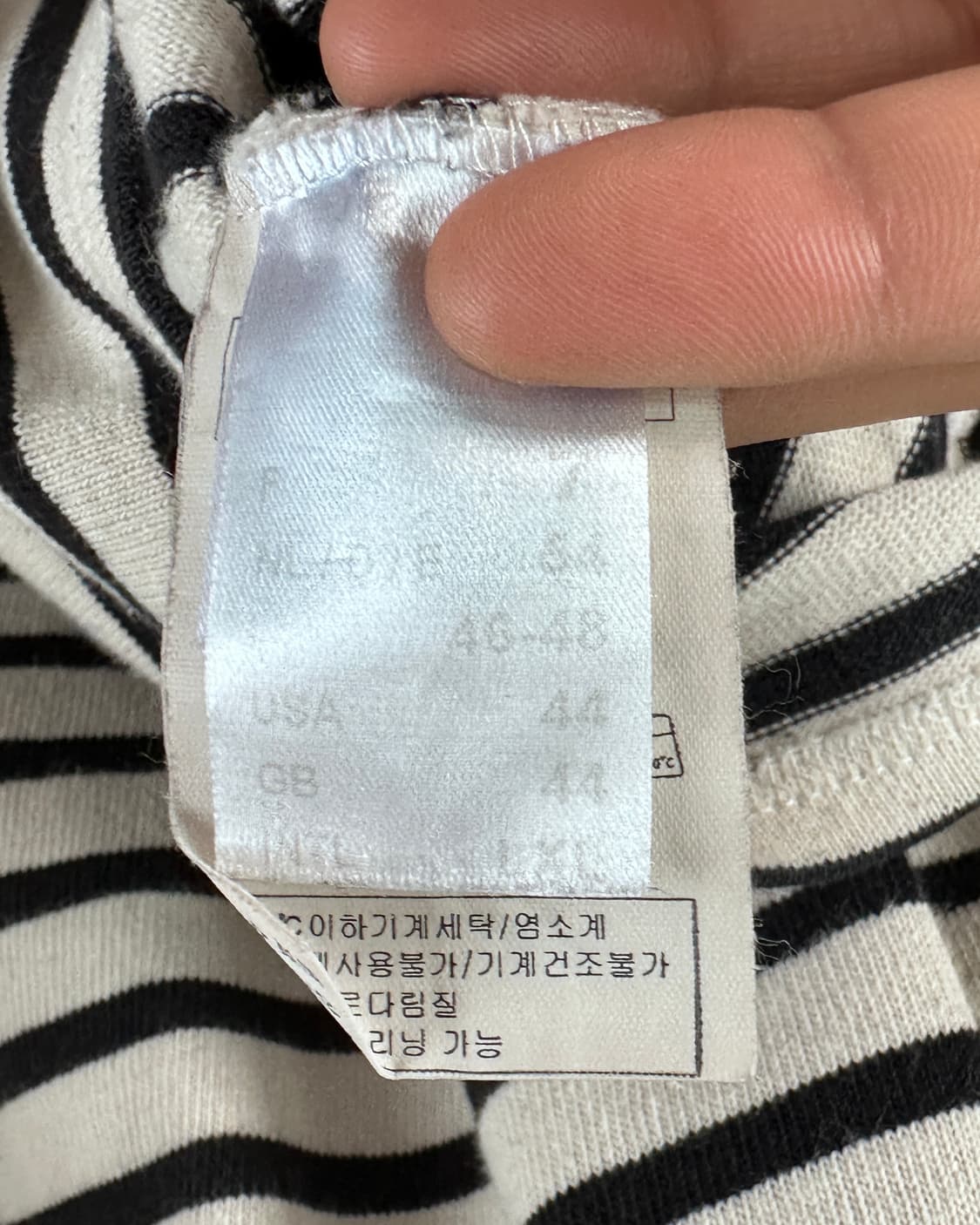 세인트 제임스 스트라이프 티 (va.85) 상품이미지6