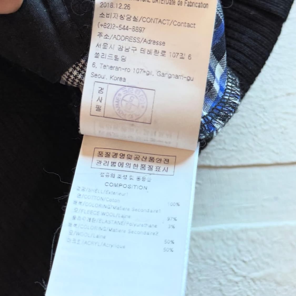 솔리드 옴므 체크 슬리브 레이어드 상품이미지8