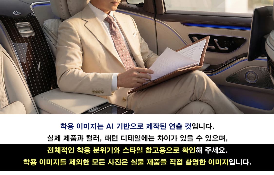 에르메네질도 제냐 실크 패턴 넥타이 8.9cm A+등급 K2179 상품이미지3