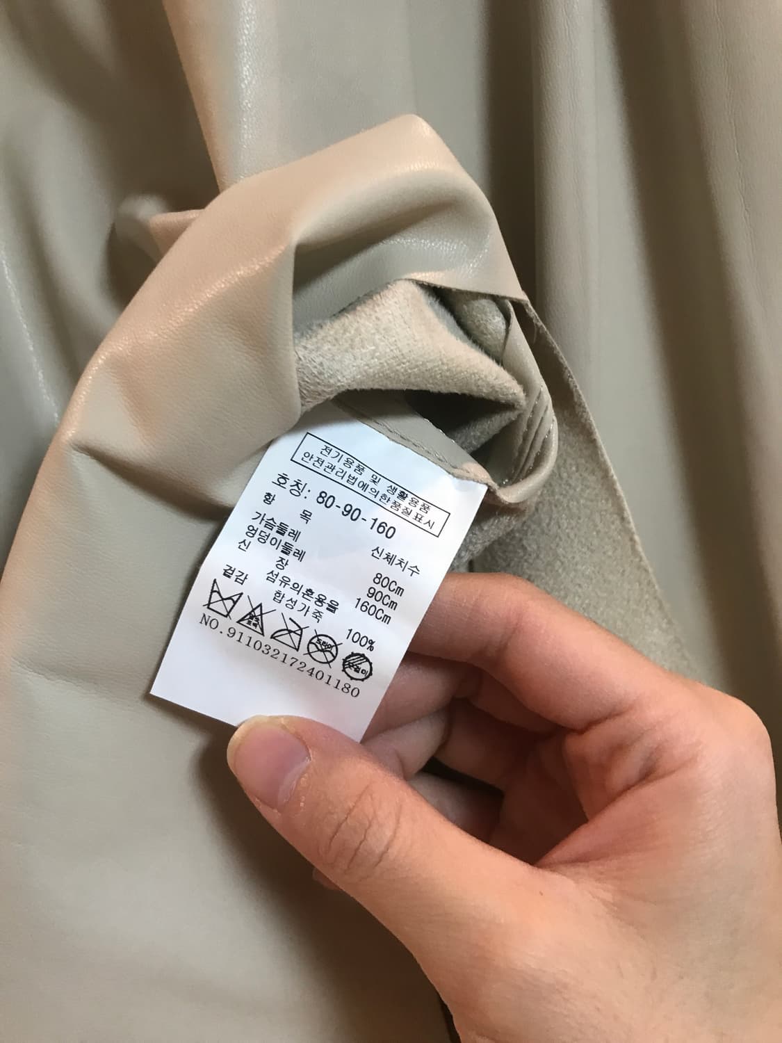 스튜디오톰보이 셔츠 상품이미지4