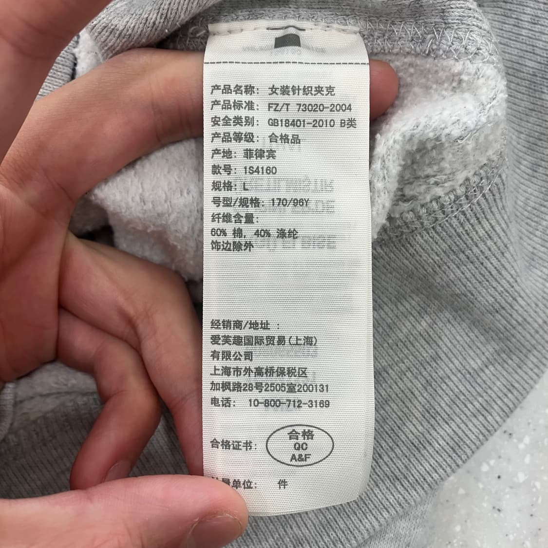 51 아베크롬비 후드집업 상품이미지3