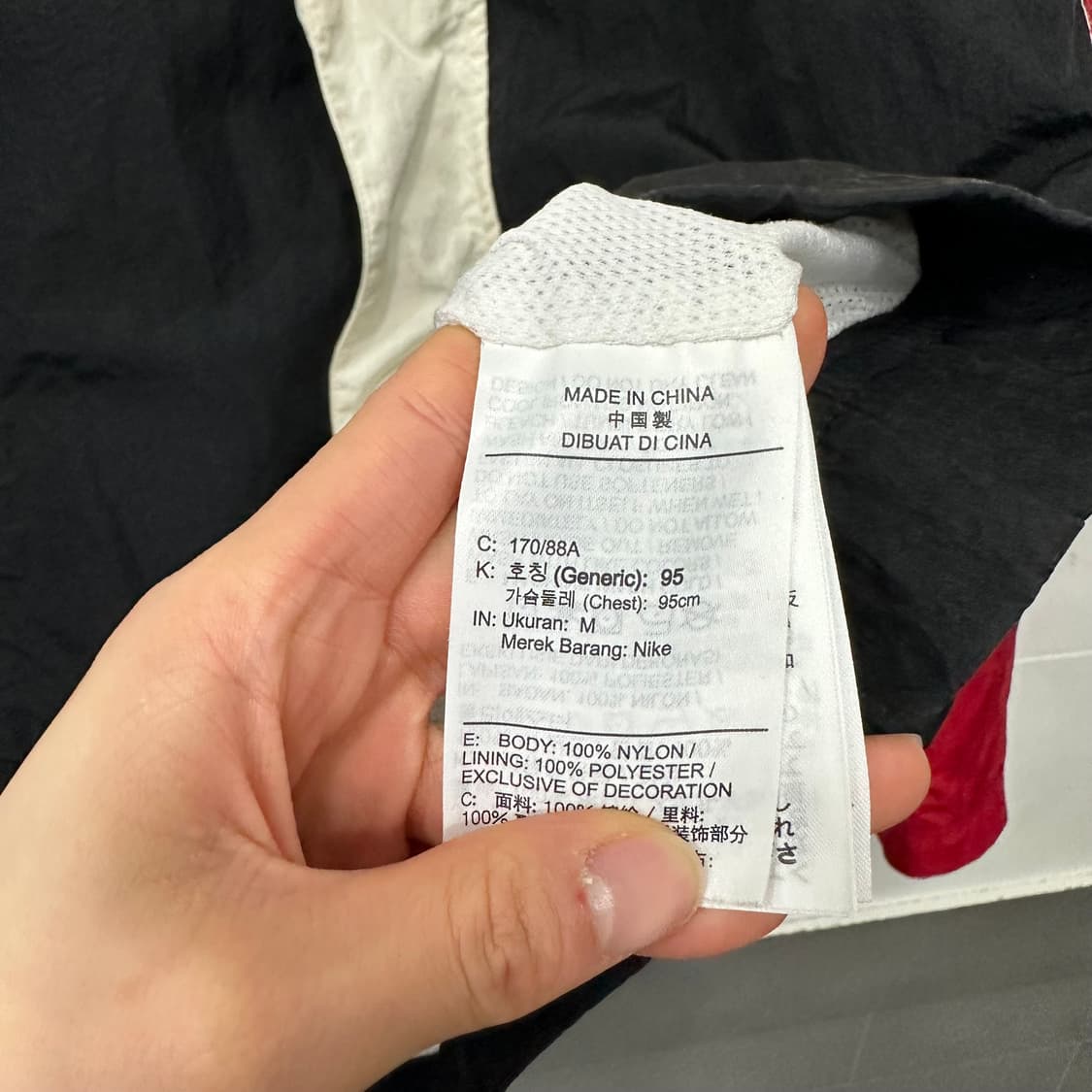 다이키 더블스우시 바람막이 상품이미지4