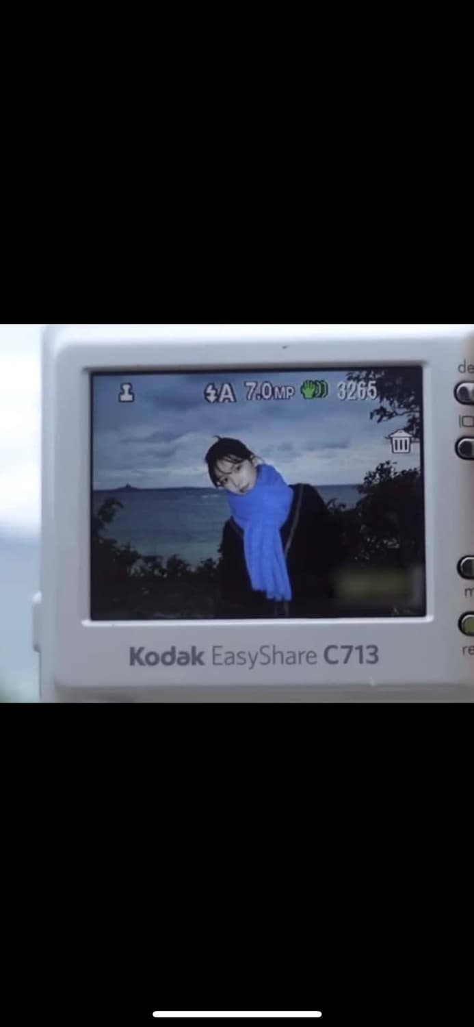 코닥 이지쉐어 C713 카리나 디카 빈티지디카 디지털카메라 상품이미지2