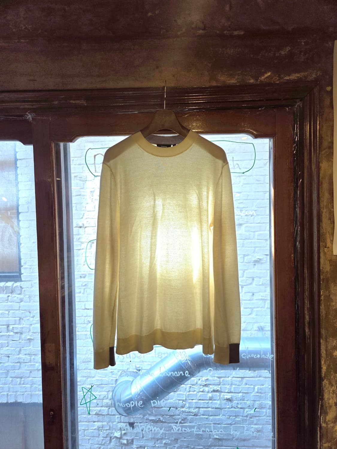 띠어리 니트 상품이미지1