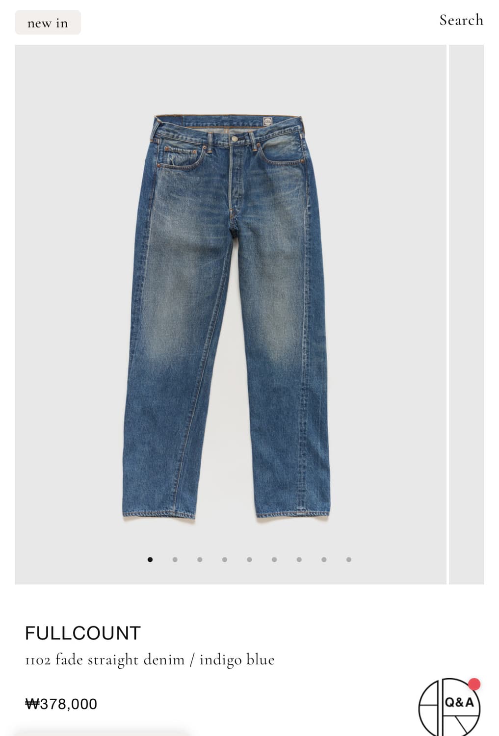 풀카운트 1105 32 사이즈 청바지 상품이미지1