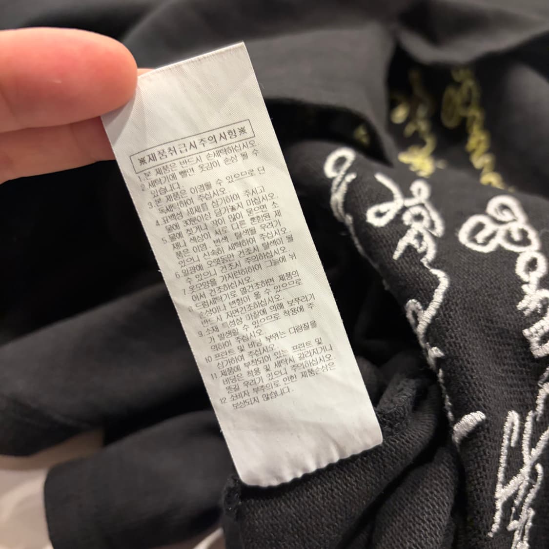 [L] 에드하디 블랙 반팔 티셔츠 프린팅 B421 상품이미지7