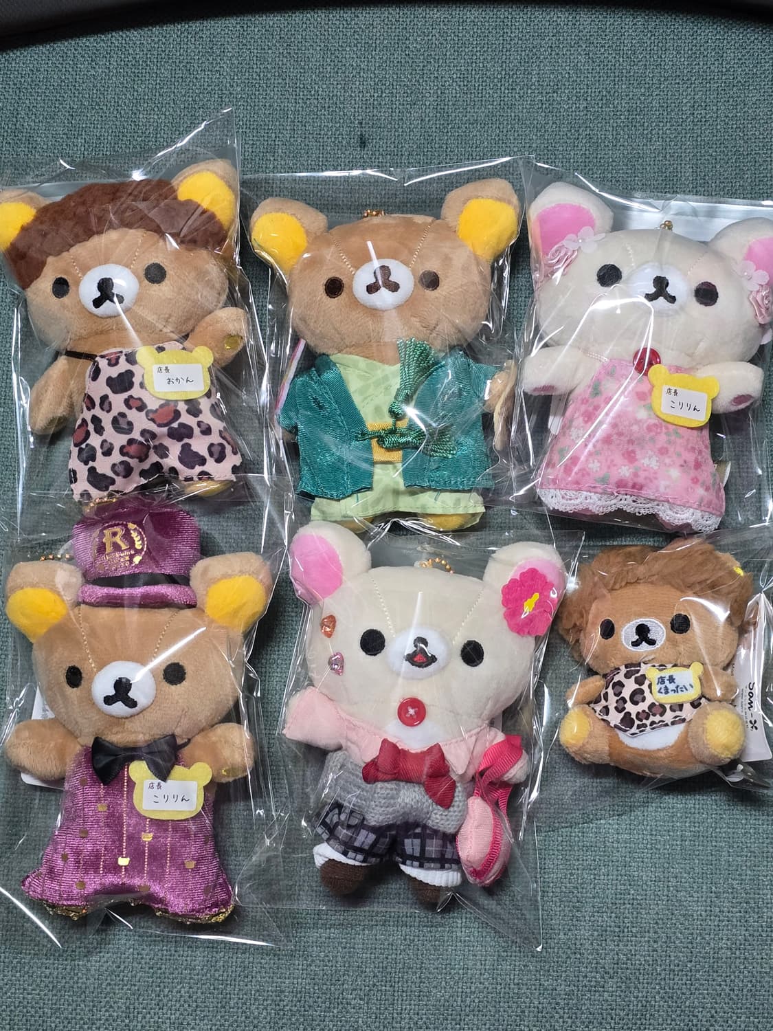 리락쿠마 점장 코리락쿠마 갸루 시리즈 일괄 판매 상품이미지1