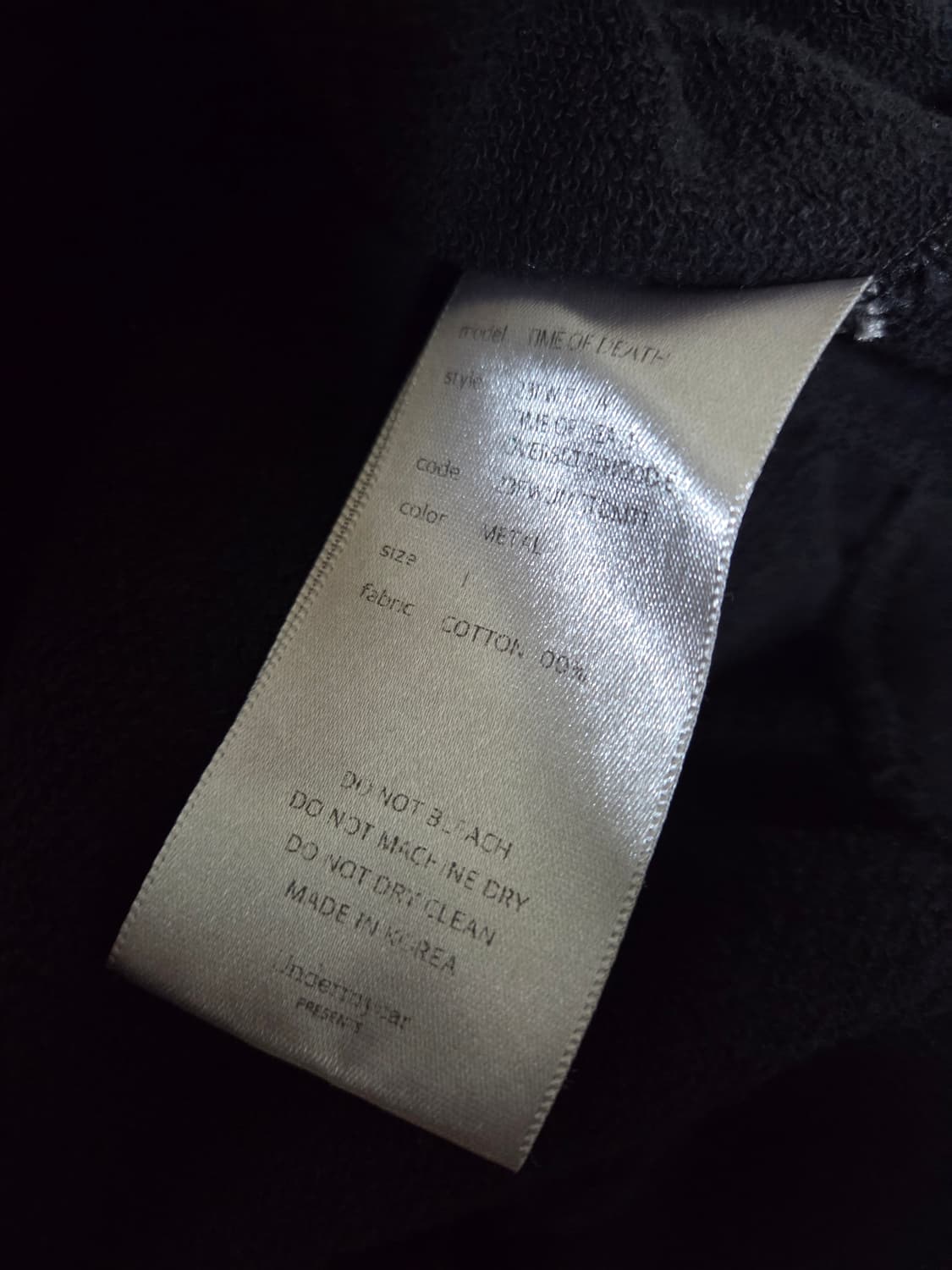 언더마이카 타임 오브 데스 후드 1 상품이미지3